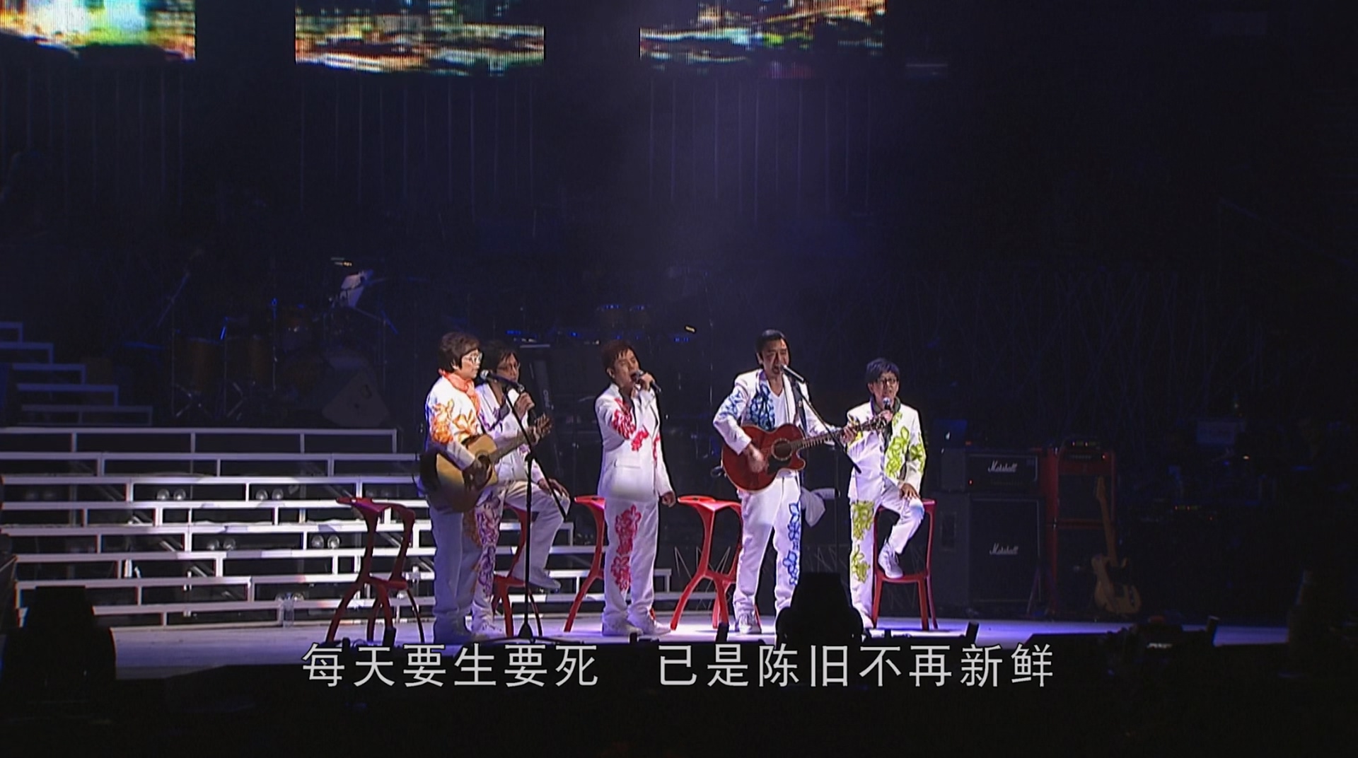 [115ed2k] [温拿38大跃进演唱会][伴奏DD2.0/原盘繁简SUP字幕/章节歌曲][BluRay.1080p.2Audio.DTS-HD.MA.5.1.x265.10bit][MKV/21.89G]