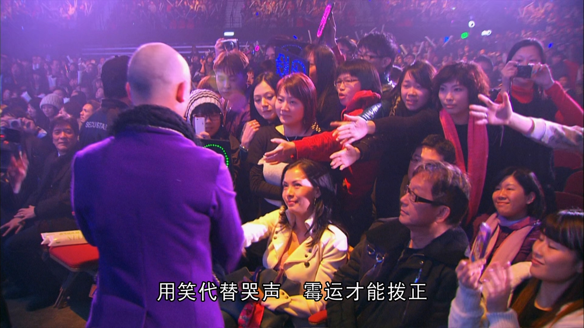 [115ed2k] [侧田2011年红馆演唱会][伴奏DD2.0/原盘繁简SUP字幕/章节歌曲][BluRay.1080p.2Audio.DTS-HD.MA.5.1.x265.10bit][MKV/13.59G]