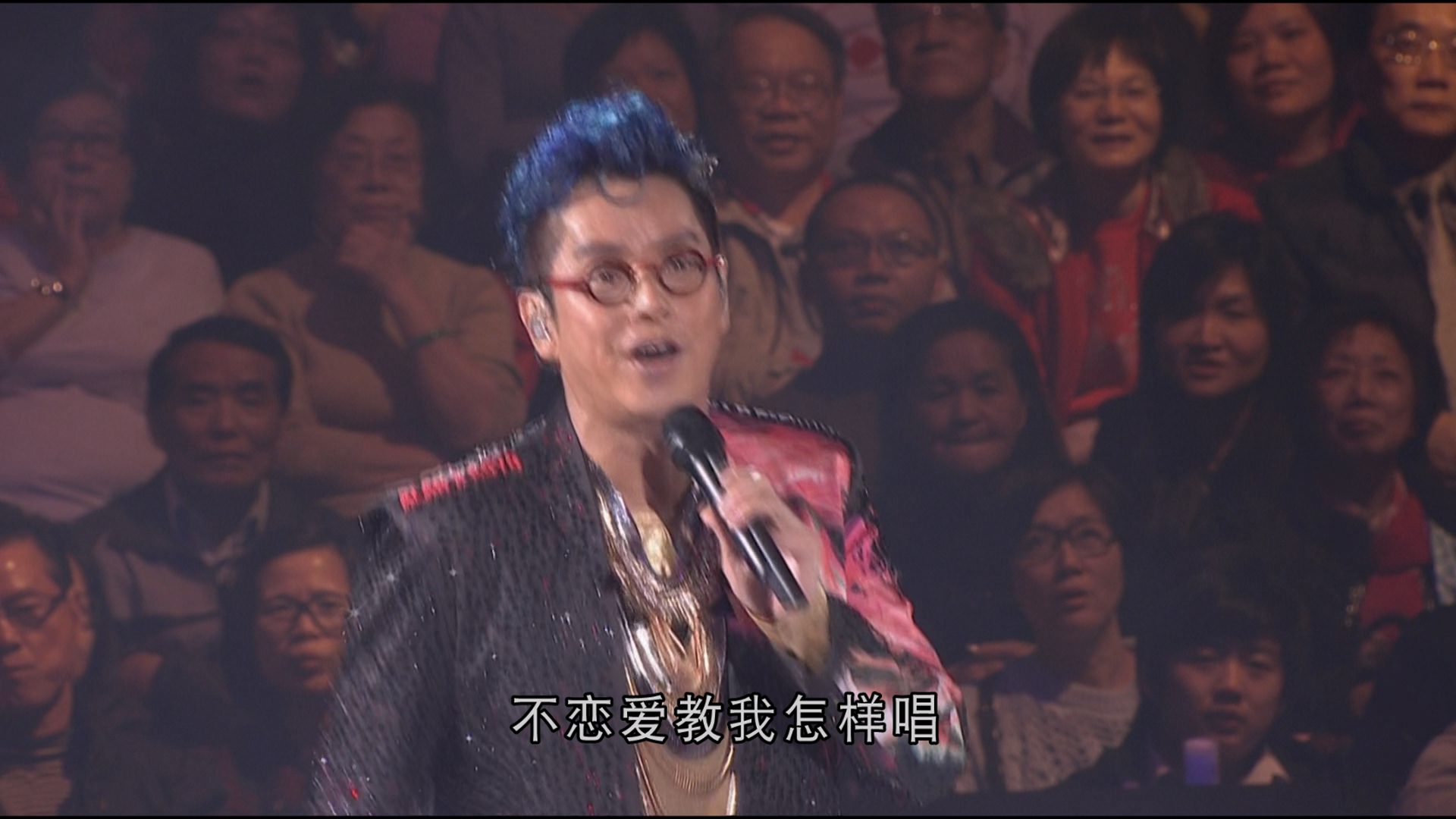 [115ed2k] [左麟右李十周年演唱会][原盘繁简SUP字幕/章节歌曲][BluRay.1080p.DTS-HD.MA.5.1.Flac.x265.10bit][MKV/26.6G]