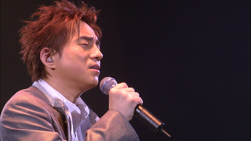 [115ed2k] [吕方 – 2007 好情歌 香港红馆演唱会][ISO/45.71G]