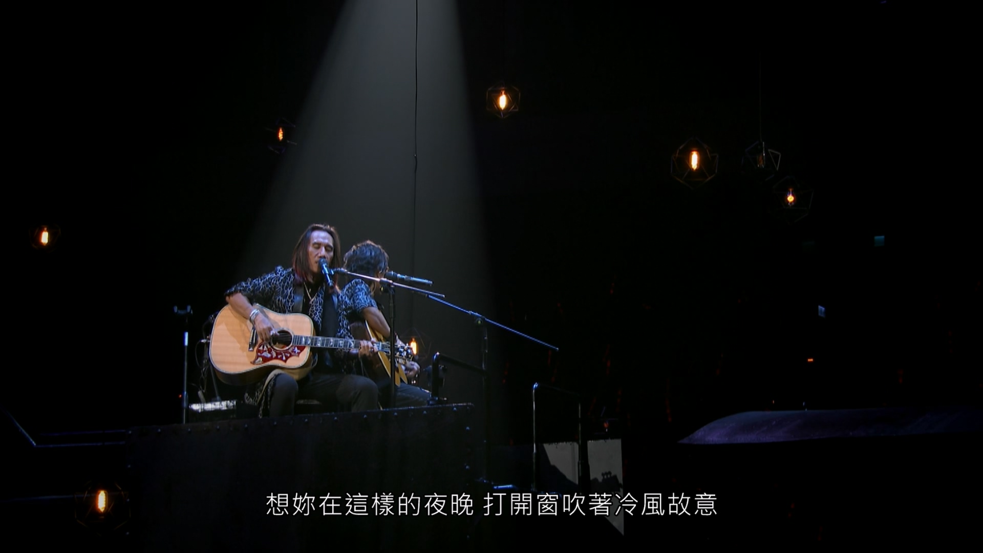 [115ed2k] [2016动力火车:下一站演唱会][原盘繁SUP字幕/章节歌曲][BluRay.1080p.DTS-HD.MA.5.1.Flac.x265.10bit][MKV/18.97G]