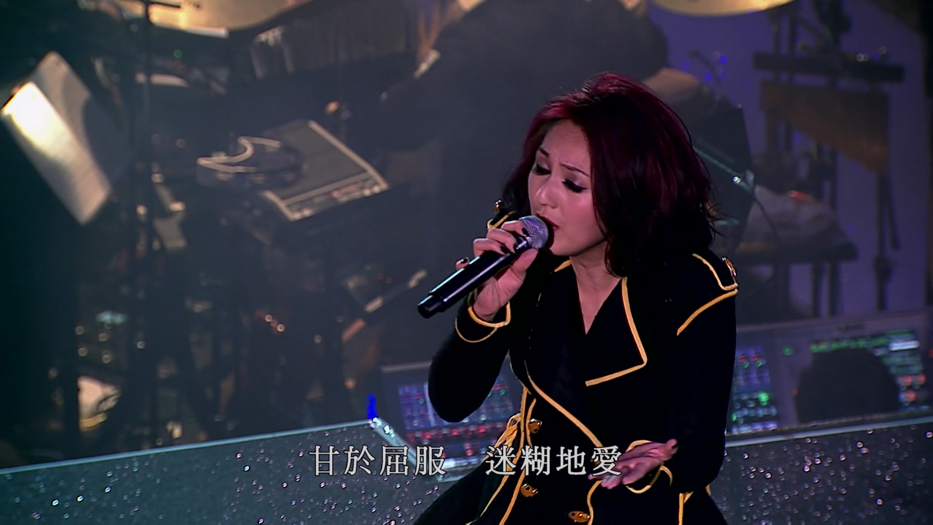 [115ed2k] [杨千嬅2011演唱会.Miriam.Yeung.Minor.Classics.Live.2011.BluRay.1080p.x265.10bit.MNHD-FRDS][繁体SUP字幕/章节歌名][BluRay.1080p.x265.10bit][MKV/15.2G]