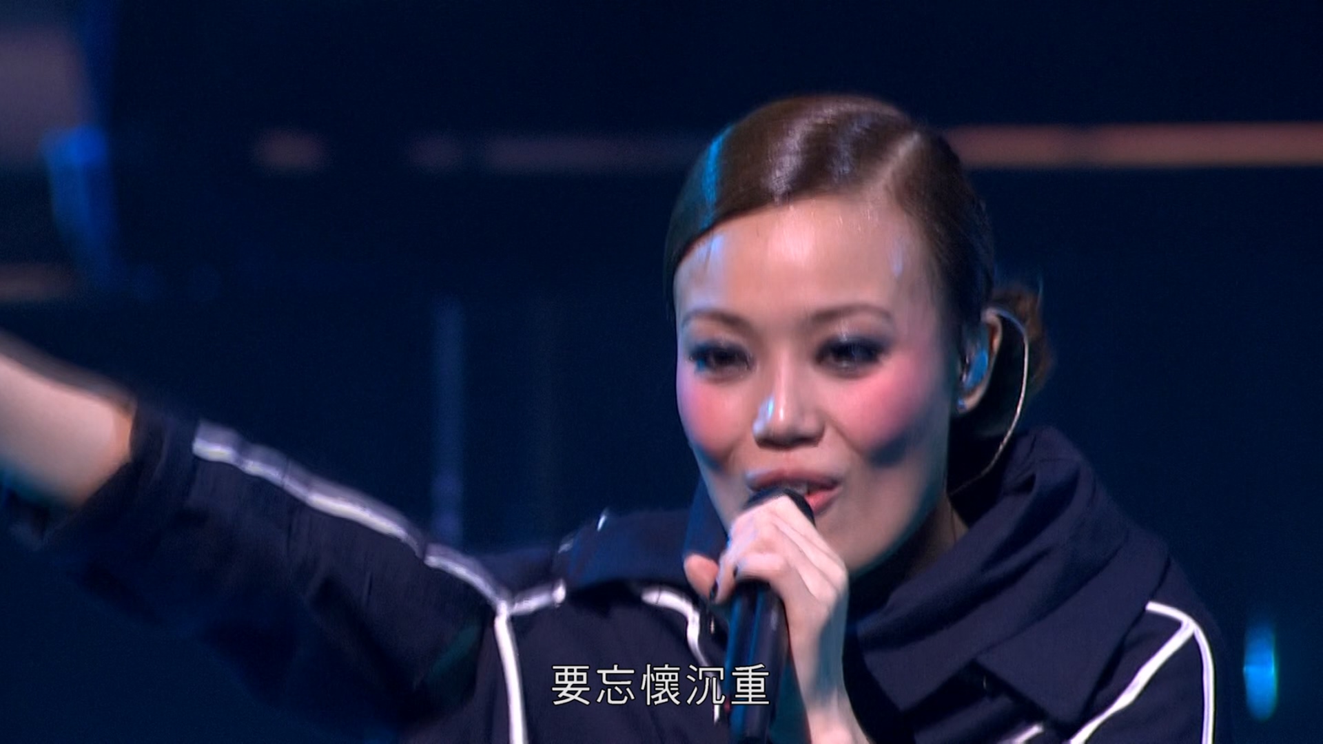 [115ed2k] [2009容祖儿黄金十年演唱会][伴奏DD2 0/原盘繁SUP字幕/章节歌曲][BluRay.1080p.2Audio.DTS-HD.MA.5.1.x265.10bit][MKV/14.15G]