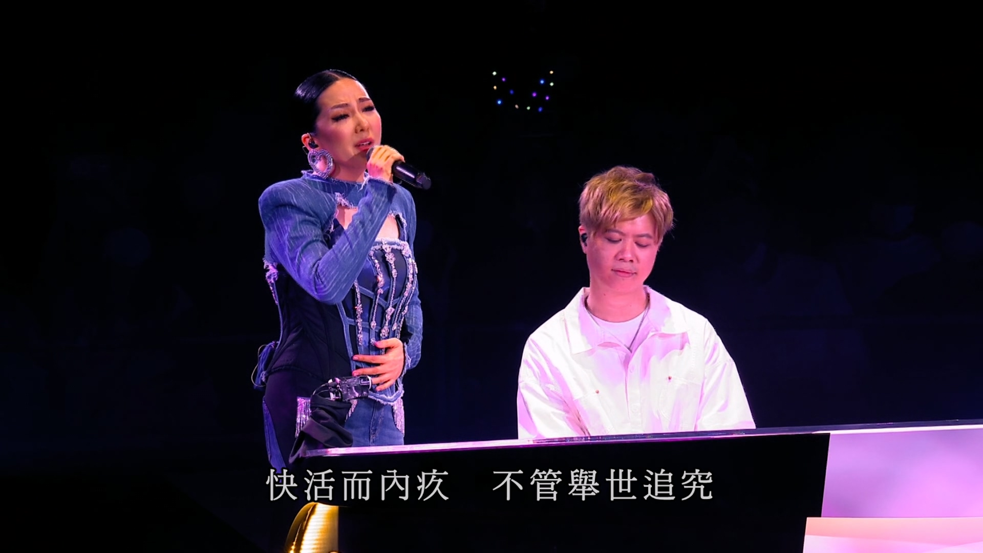 [115ed2k] [卫兰2022年压轴演唱会][/原盘繁SUP字幕/章节歌曲][BluRay.1080p.TrueHD.Atmos.7.1.Flac.x265.10bit][MKV/13.29G]