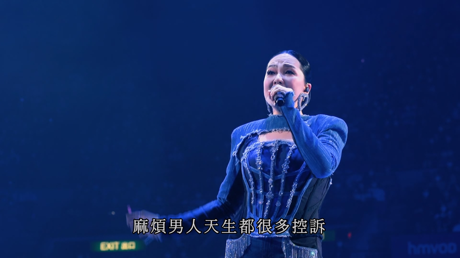 [115ed2k] [卫兰2022年压轴演唱会][/原盘繁SUP字幕/章节歌曲][BluRay.1080p.TrueHD.Atmos.7.1.Flac.x265.10bit][MKV/13.29G]