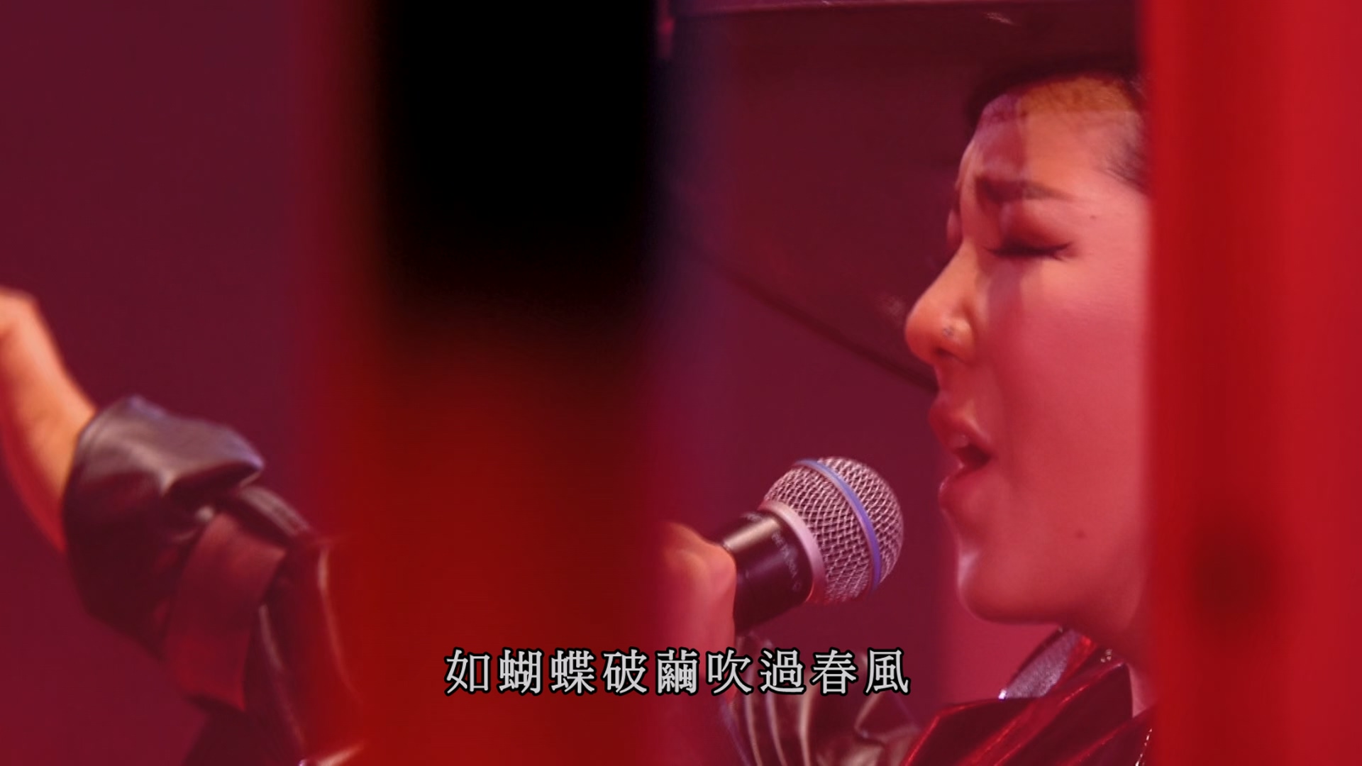 [115ed2k] [卫兰2022年压轴演唱会][/原盘繁SUP字幕/章节歌曲][BluRay.1080p.TrueHD.Atmos.7.1.Flac.x265.10bit][MKV/13.29G]