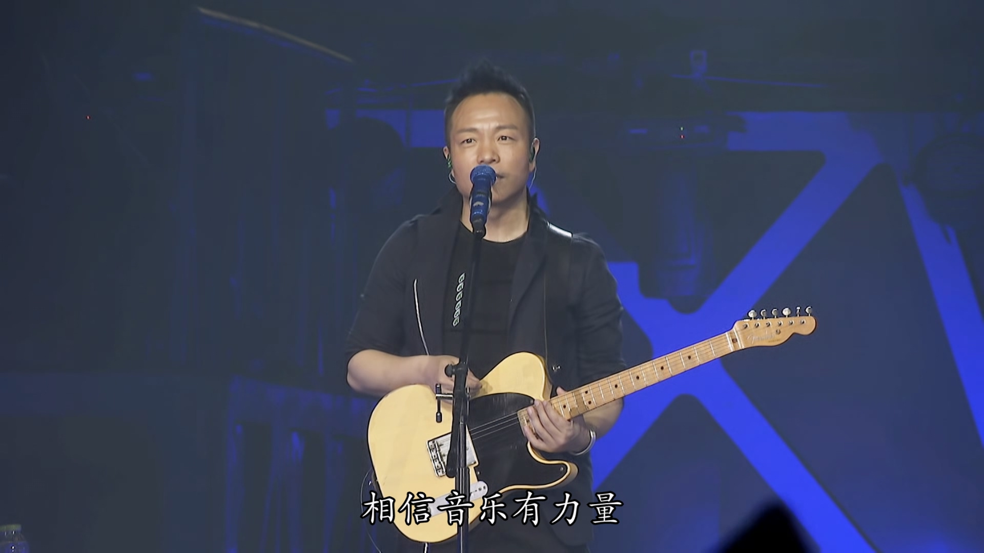 [115ed2k] [许巍 - 2015 此时此刻演唱会 北京站][原盘繁简SUP字幕/章节][BluRay.1080p.DTS-HD.MA.5.1.Flac.x265.10bit][MKV/12.36G]