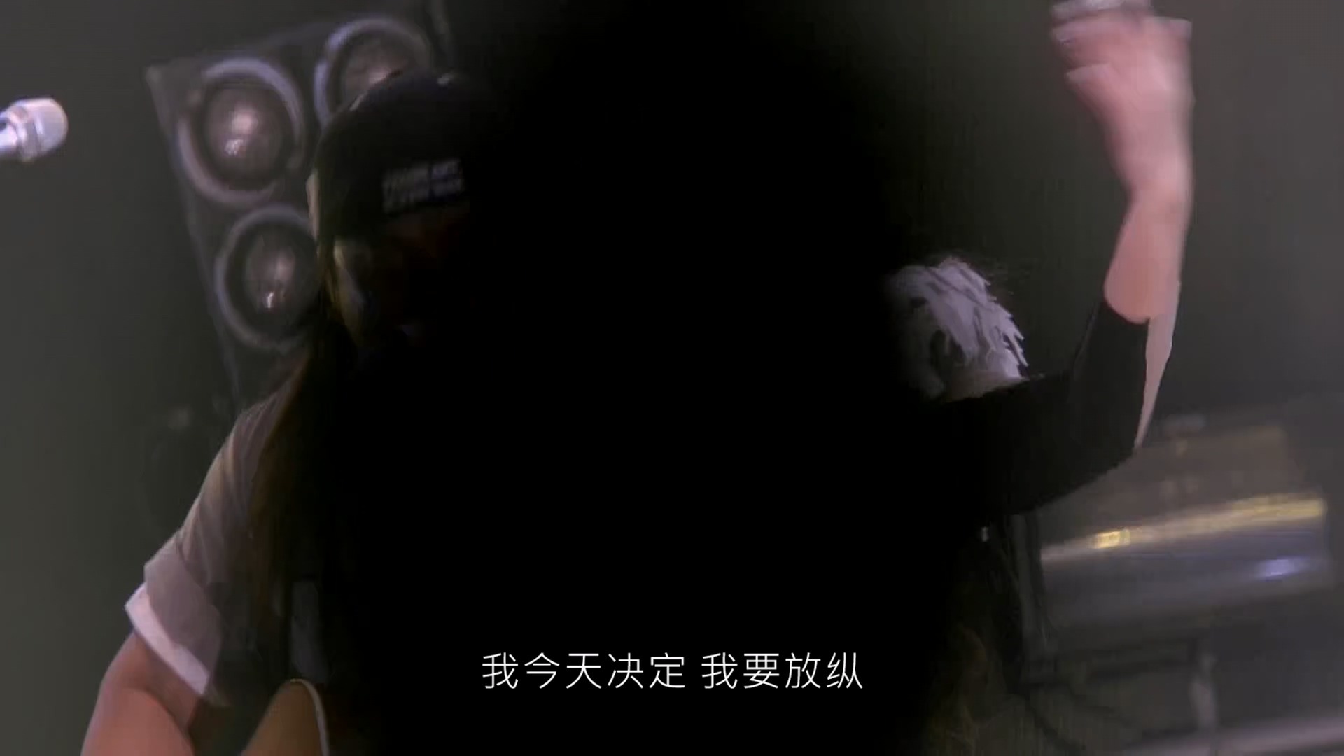 [115ed2k] [2013年张惠妹 AMeiZING Live 世界巡回演唱会][原盘繁简SUP字幕/章节歌曲][BluRay.1080p.DTS-HD.MA.5.1.Flac.x265.10bit][MKV/28.17G]