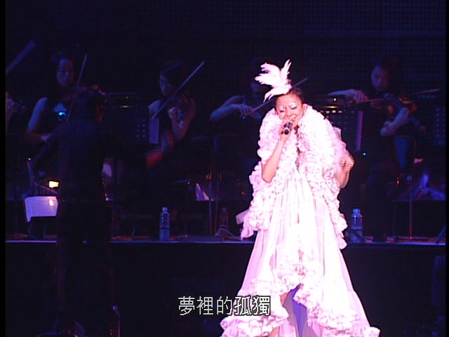 [115ed2k] [张韶涵2007巡回演唱会-台北场][中字][ISO/7.9G]