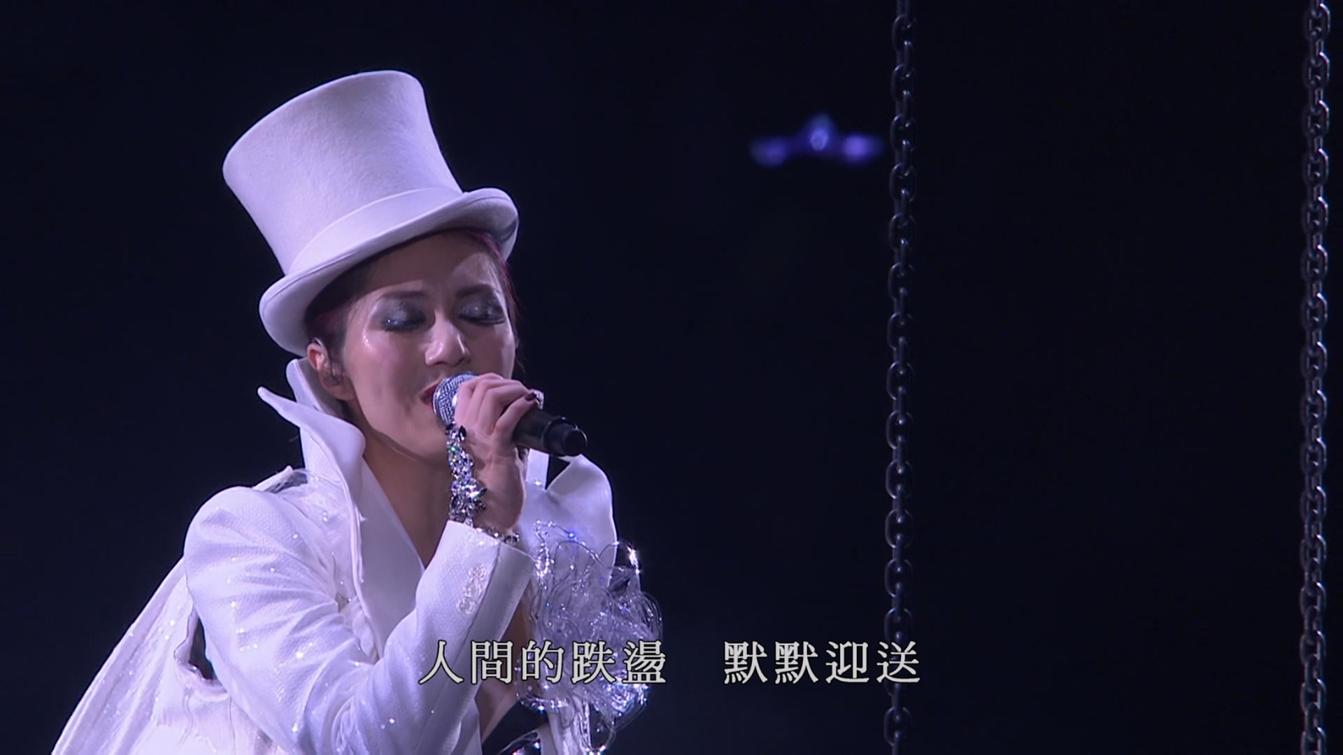 [115ed2k] [杨千嬅世界巡回演唱会2010香港站][繁体SUP字幕/章节歌曲 ][BluRay.1080p.x265.10bit][MKV/16.2G]