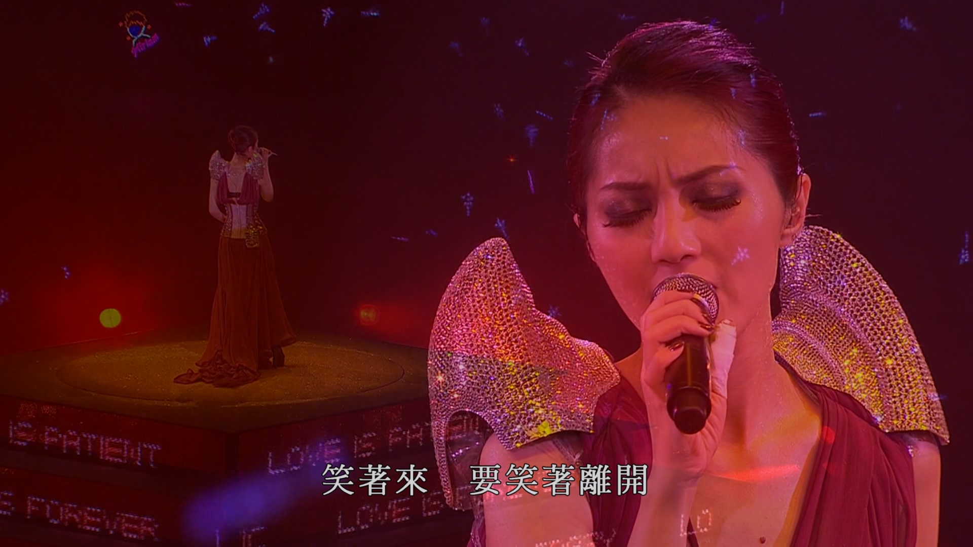 [115ed2k] [杨千嬅世界巡回演唱会2010香港站][繁体SUP字幕/章节歌曲 ][BluRay.1080p.x265.10bit][MKV/16.2G]