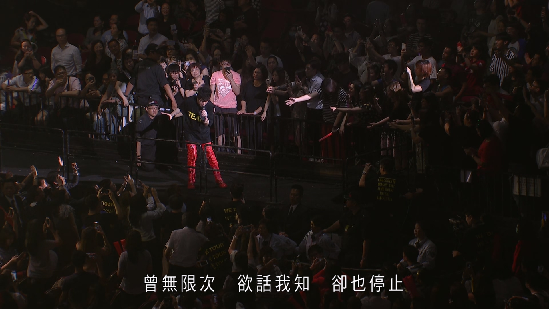 [115ed2k] [2018WE古巨基世界巡回演唱会 ][伴奏DD2.0/原盘繁SUP字幕/章节歌曲][BluRay.1080p.DTS-HD.MA.5.1.Flac.x265.10bit][MKV/30.62G]