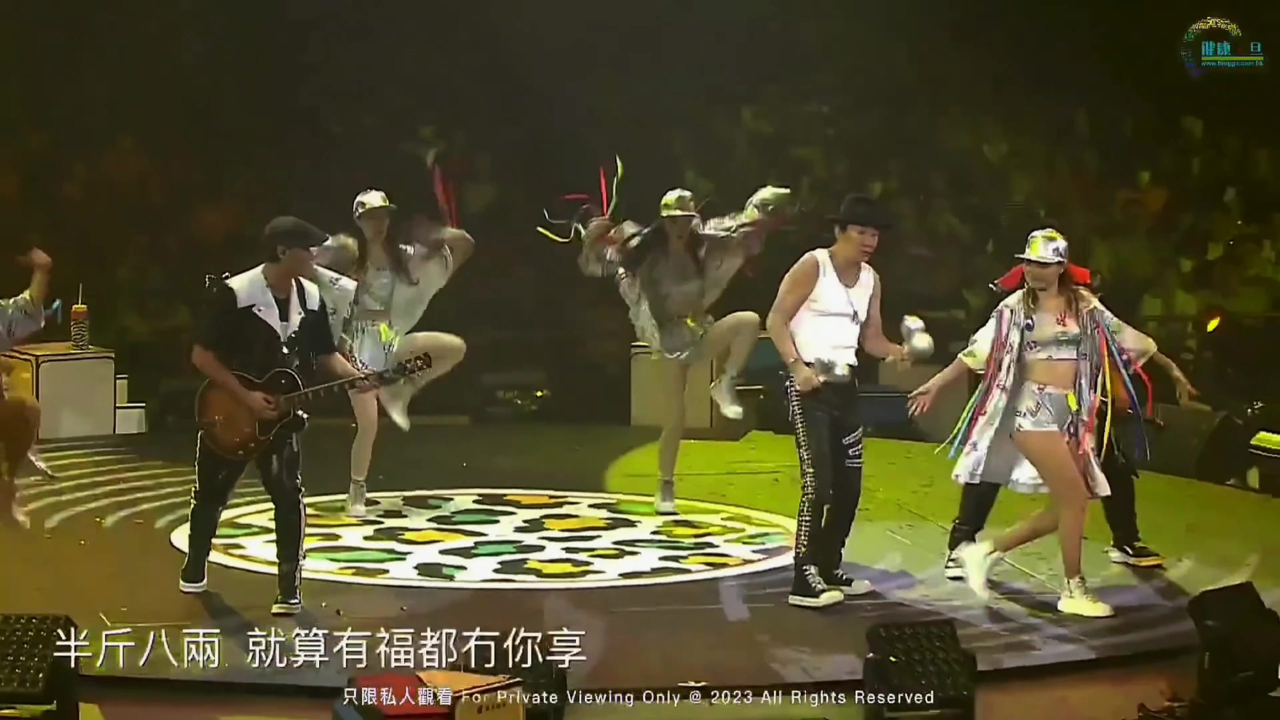 [115ed2k] [许冠杰此时此处演唱会2023][2160P][MKV/17.86G]