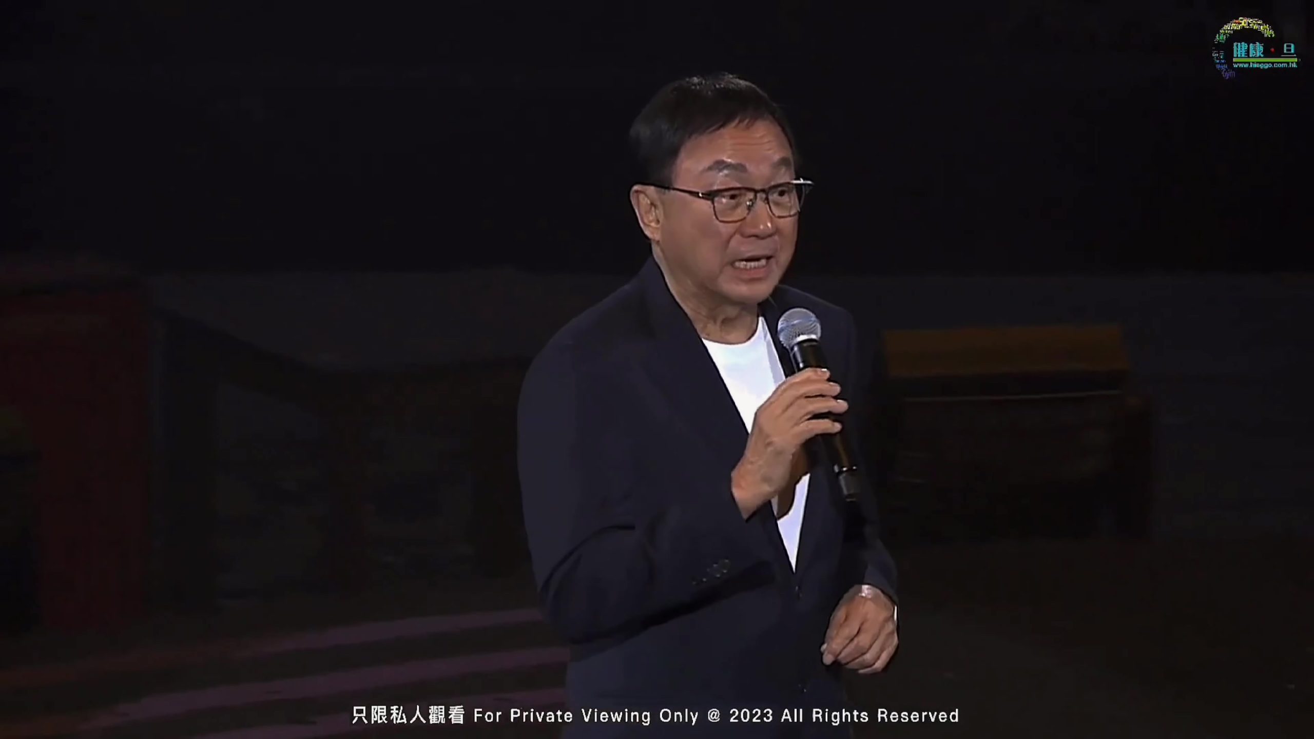 [115ed2k] [许冠杰此时此处演唱会2023][2160P][MKV/17.86G]
