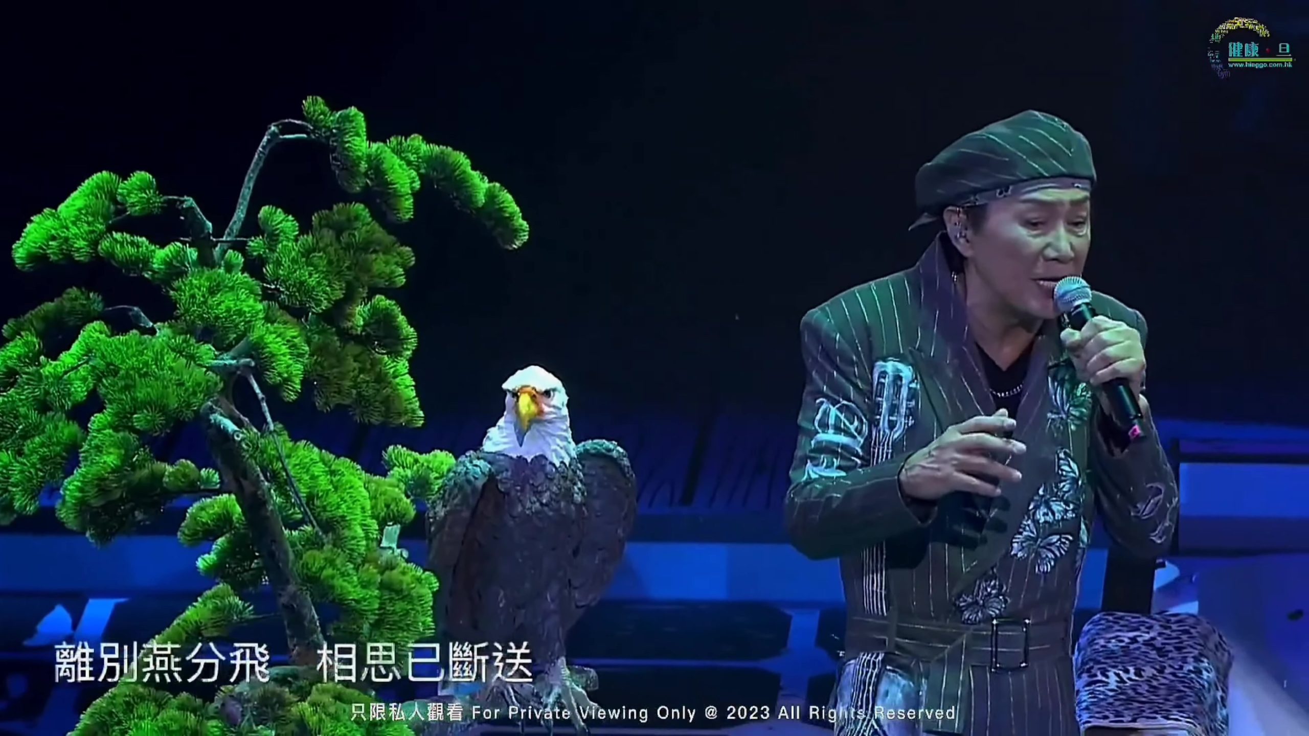 [115ed2k] [许冠杰此时此处演唱会2023][2160P][MKV/17.86G]