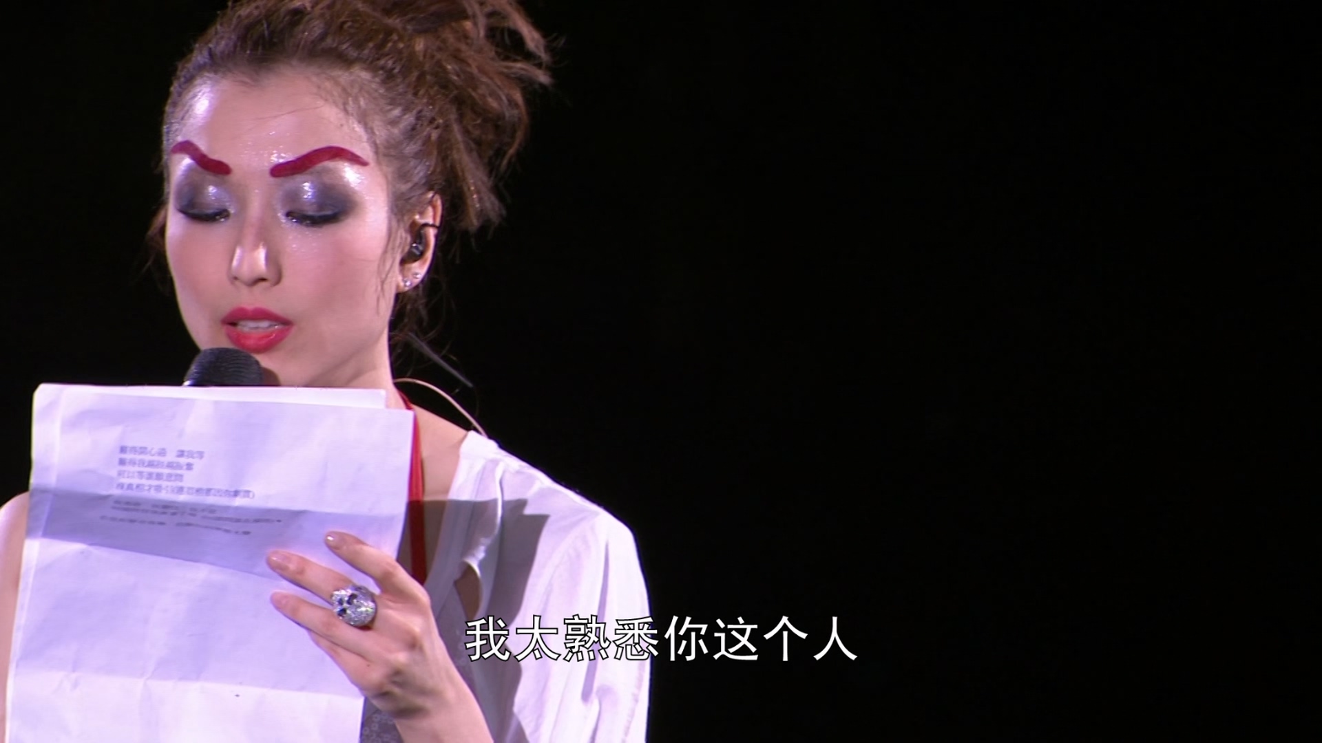[115ed2k] [郑秀文 Show Mi 2007 演唱会][原盘繁简SUP字幕/章节歌曲][BluRay.1080p.TrueHD.5.1.x265.10bit][MKV/11.29G]