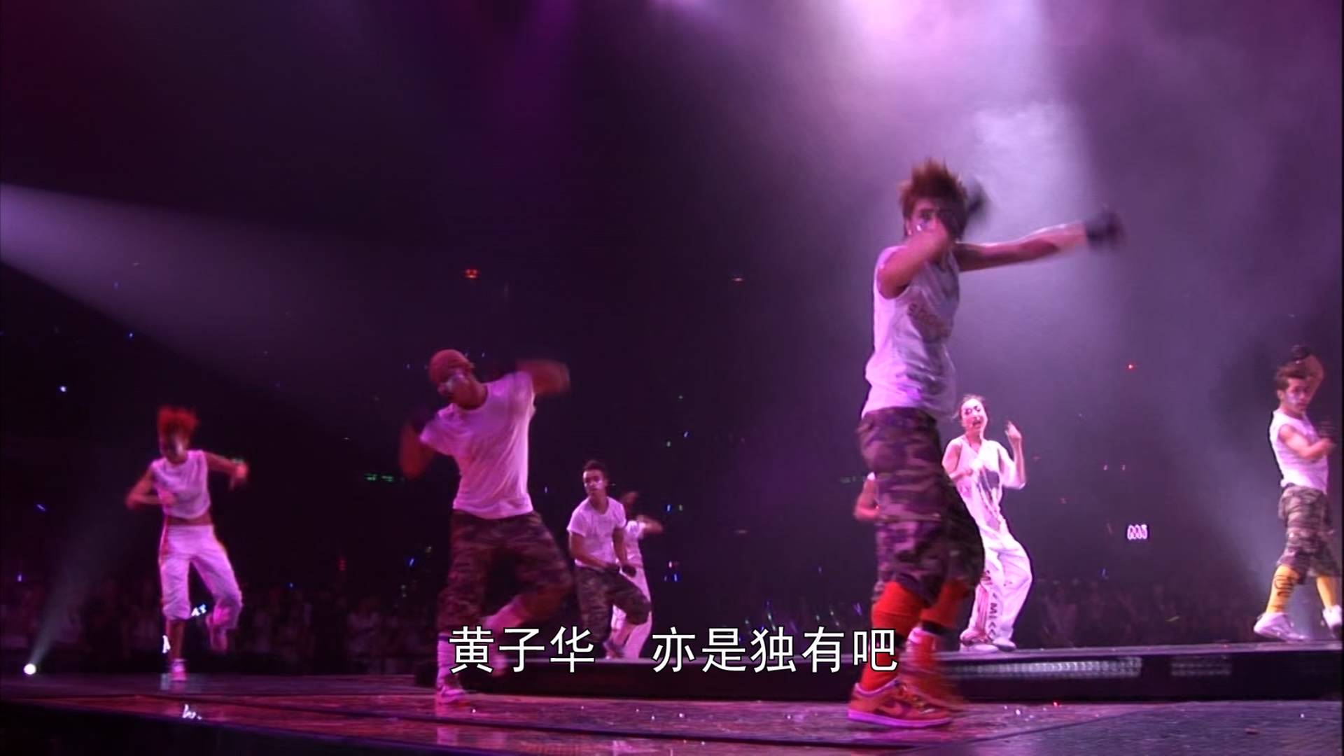 [115ed2k] [郑秀文 Show Mi 2007 演唱会][原盘繁简SUP字幕/章节歌曲][BluRay.1080p.TrueHD.5.1.x265.10bit][MKV/11.29G]