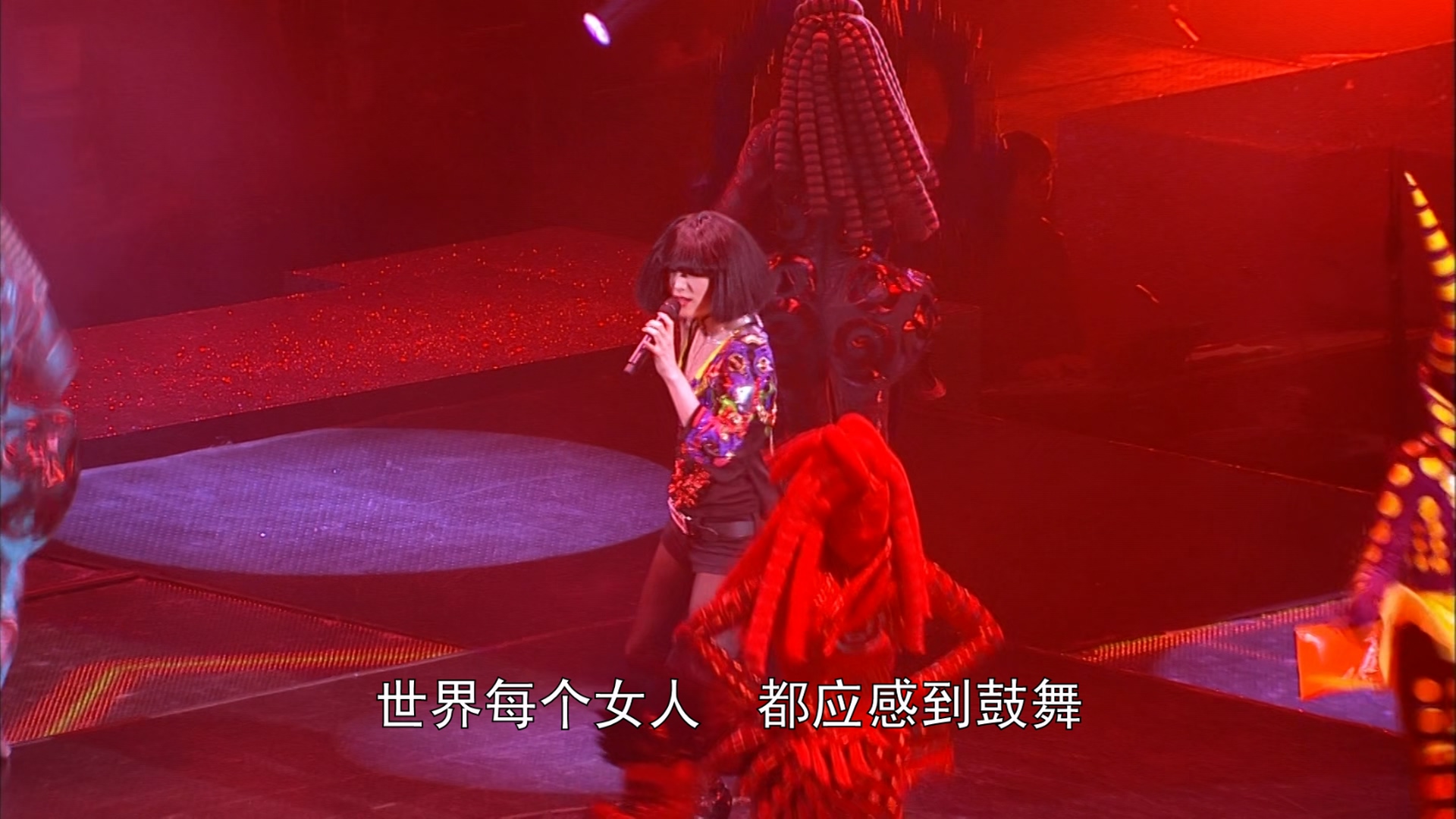 [115ed2k] [郑秀文 Show Mi 2007 演唱会][原盘繁简SUP字幕/章节歌曲][BluRay.1080p.TrueHD.5.1.x265.10bit][MKV/11.29G]