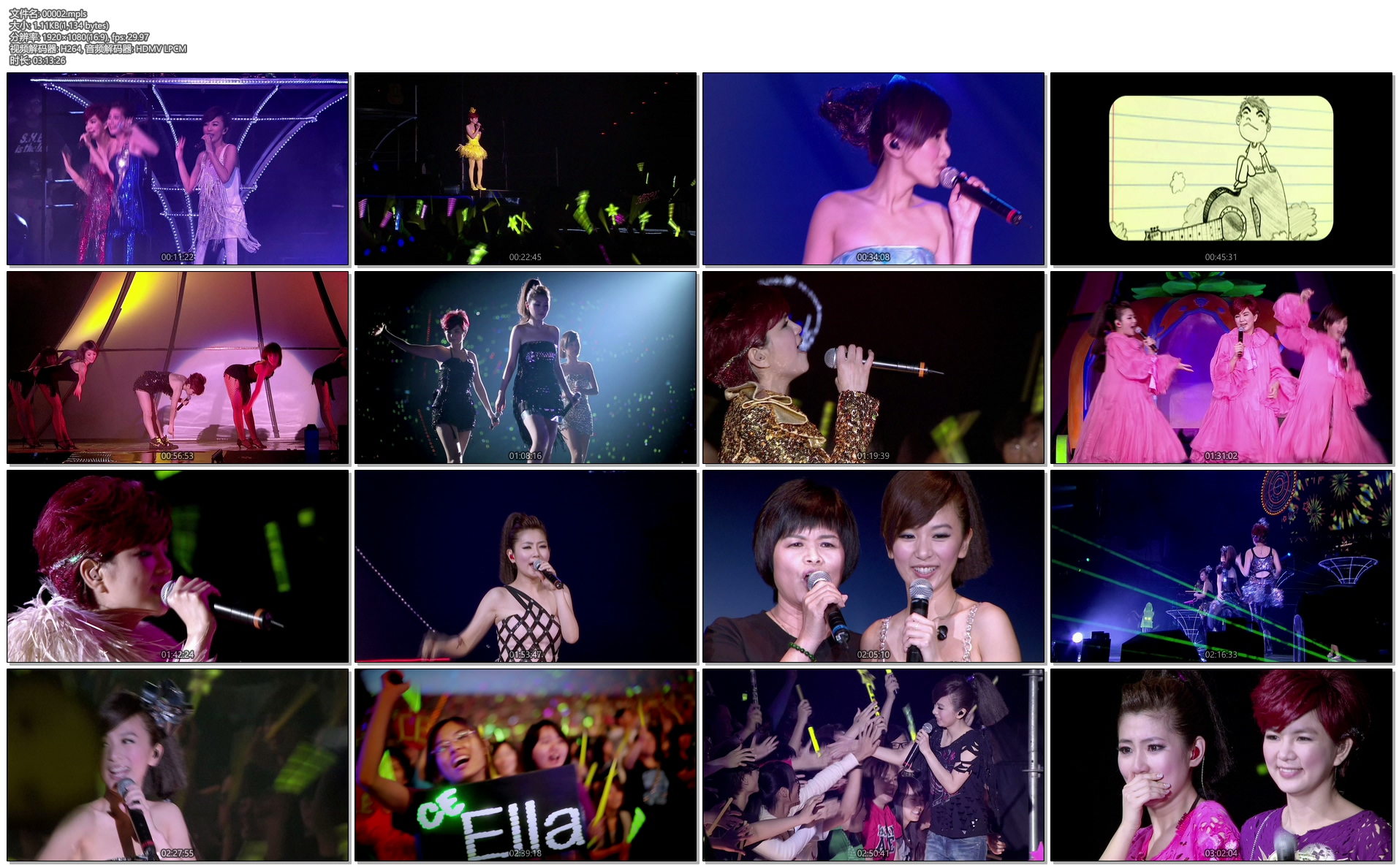 [115ed2k] [2010年台北S.H.E 爱而为一演唱会][ISO/39G]