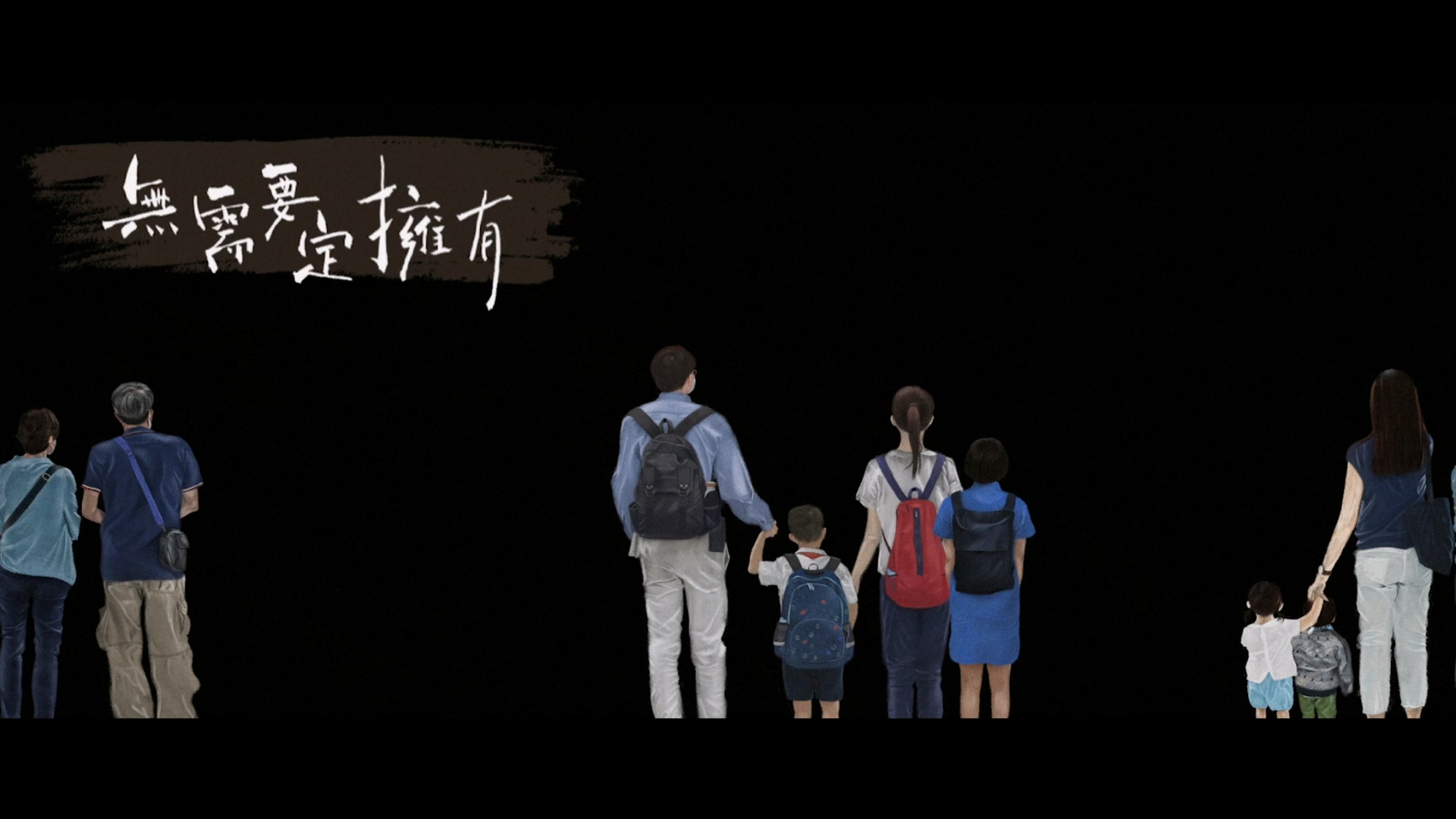 [115ed2k] [陈柏宇Jason Chan 2021 Fight For 演唱会 ][原盘繁SUP字幕/章节][BluRay.1080p.DTS-HD.MA.5.1.Flac.x265.10bit][MKV/23.73G]