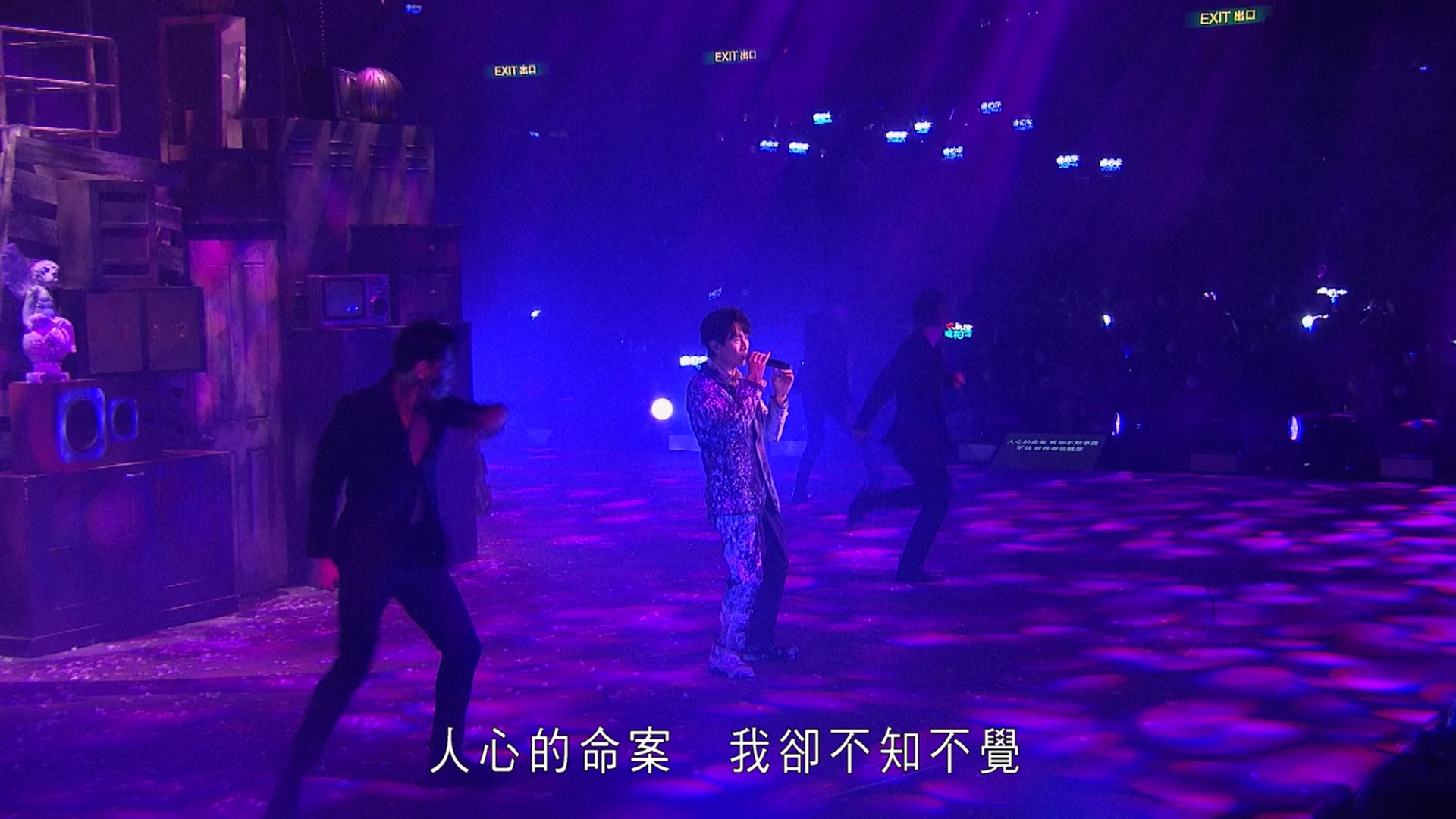 [115ed2k] [陈柏宇Jason Chan 2021 Fight For 演唱会 ][原盘繁SUP字幕/章节][BluRay.1080p.DTS-HD.MA.5.1.Flac.x265.10bit][MKV/23.73G]