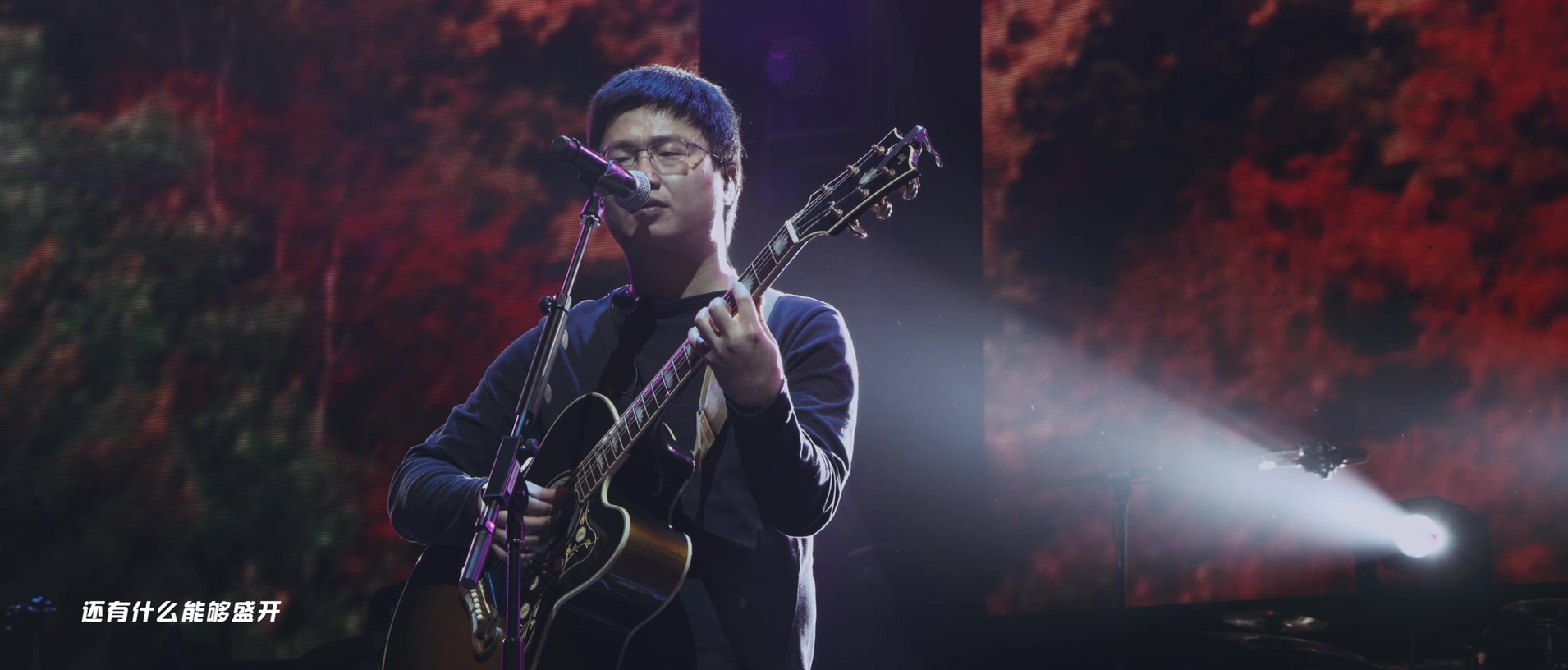 [115ed2k] [李志2014-2015年i/O跨年演唱会][章节歌曲][1080p H.264][MP4/5.6G]