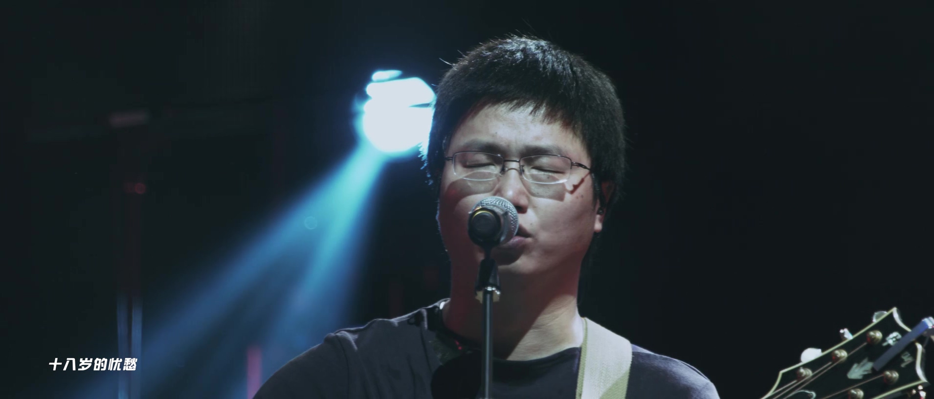 [115ed2k] [李志2014-2015年i/O跨年演唱会][章节歌曲][1080p H.264][MP4/5.6G]