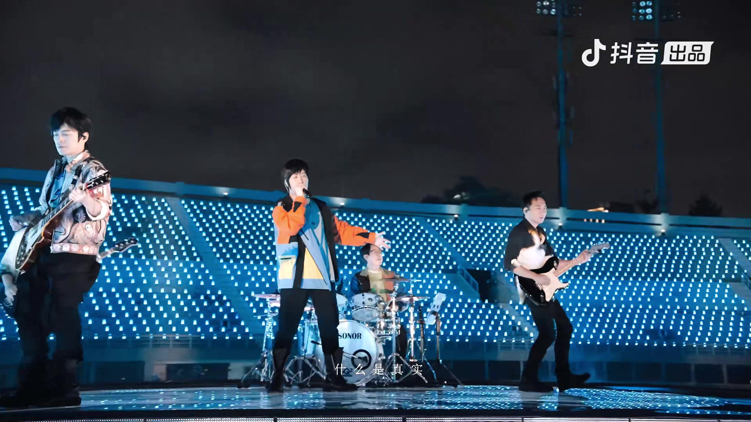 [115ed2k] [MAYDAY FLY TO 2023 五月天线上跨年演唱会 诺亚方舟十周年特别版][WEB-DL.4K.HEVC.AAC][MKV/7.93]