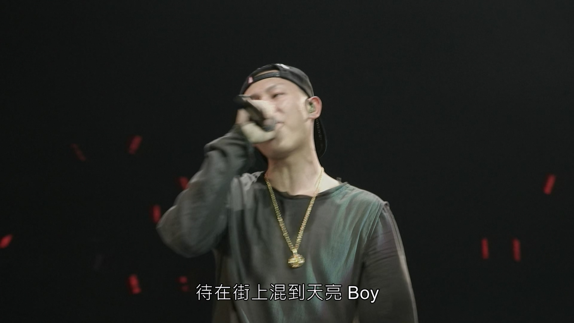[115ed2k] [兄弟本色 2015 台北小巨蛋日落黑趴演唱会][原盘繁简SUP字幕/章节歌曲][BluRay.1080p.DTS-HD.MA.5.1.Flac.x265.10bit][MKV/15.57G]