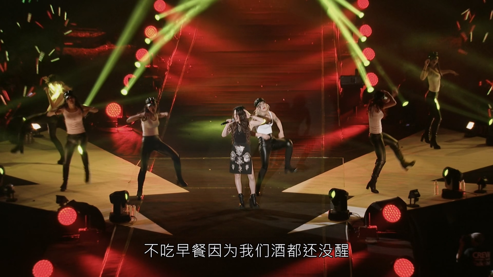 [115ed2k] [兄弟本色 2015 台北小巨蛋日落黑趴演唱会][原盘繁简SUP字幕/章节歌曲][BluRay.1080p.DTS-HD.MA.5.1.Flac.x265.10bit][MKV/15.57G]