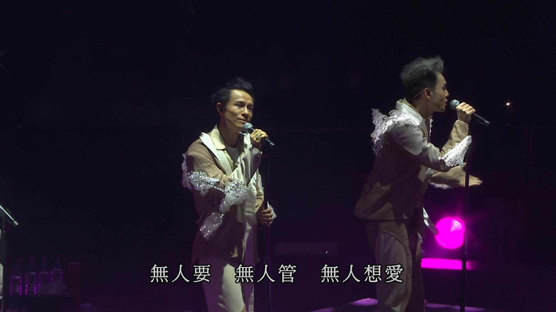 [115ed2k] [C AllStar 集合吧! 演唱会][原盘繁SUP字幕/章节歌曲][BluRay.1080p.DTS-HD.MA.5.1.Flac.x265.10bit][MKV/24.93G]