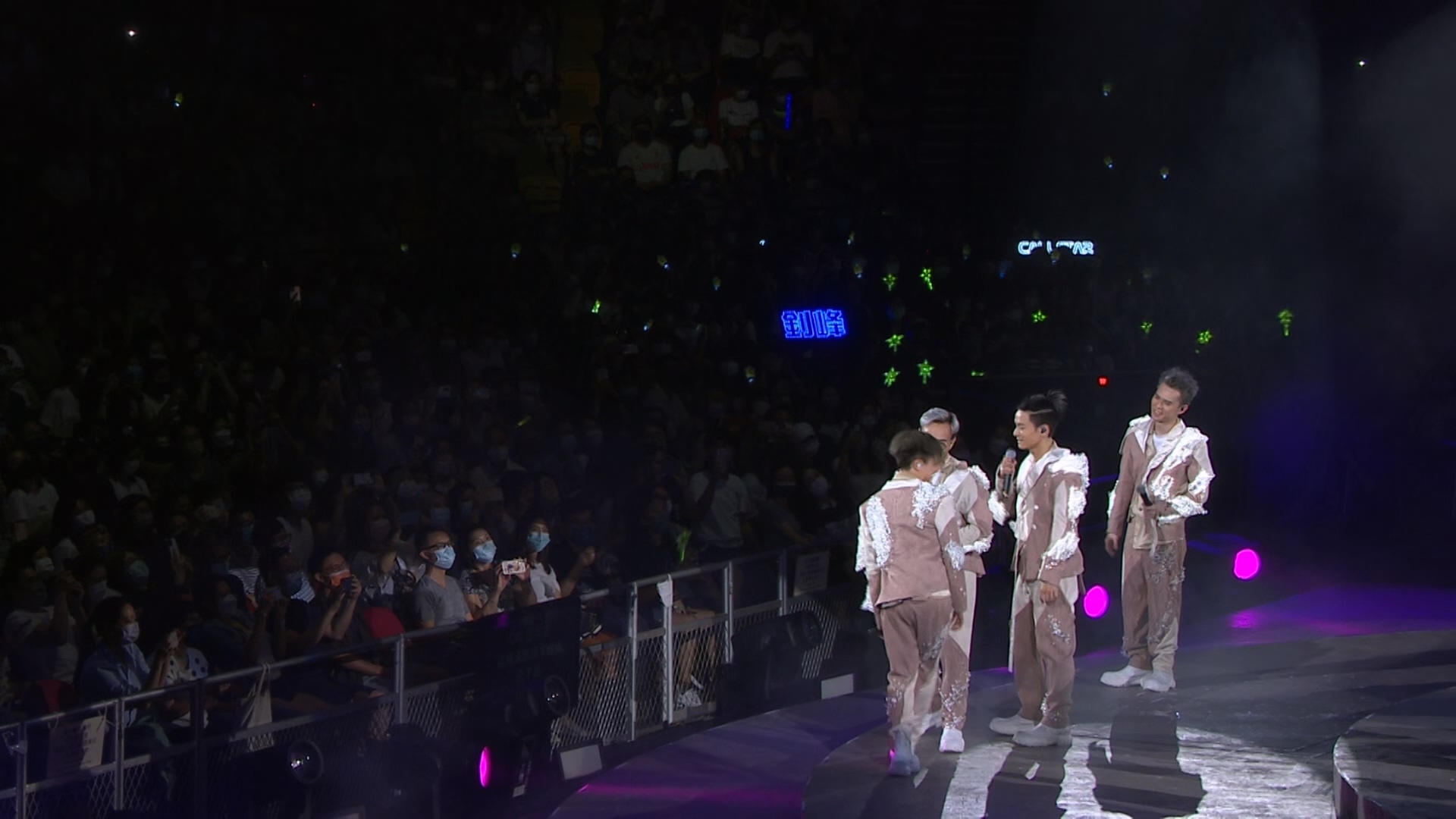 [115ed2k] [C AllStar 集合吧! 演唱会][原盘繁SUP字幕/章节歌曲][BluRay.1080p.DTS-HD.MA.5.1.Flac.x265.10bit][MKV/24.93G]