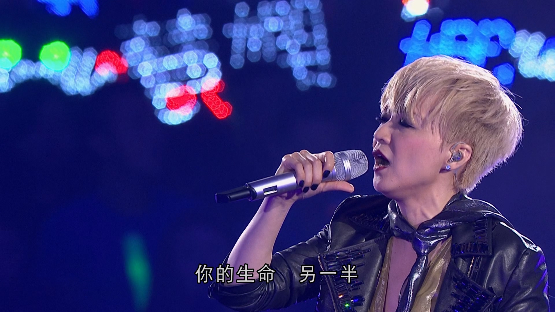 [115ed2k] [陈慧娴Back To Priscilla三十周年演唱会][原盘繁简SUP字幕/章节歌曲][BluRay.1080p.DTS-HD.MA.5.1.Flac.x265.10bit][MKV/24.51G]
