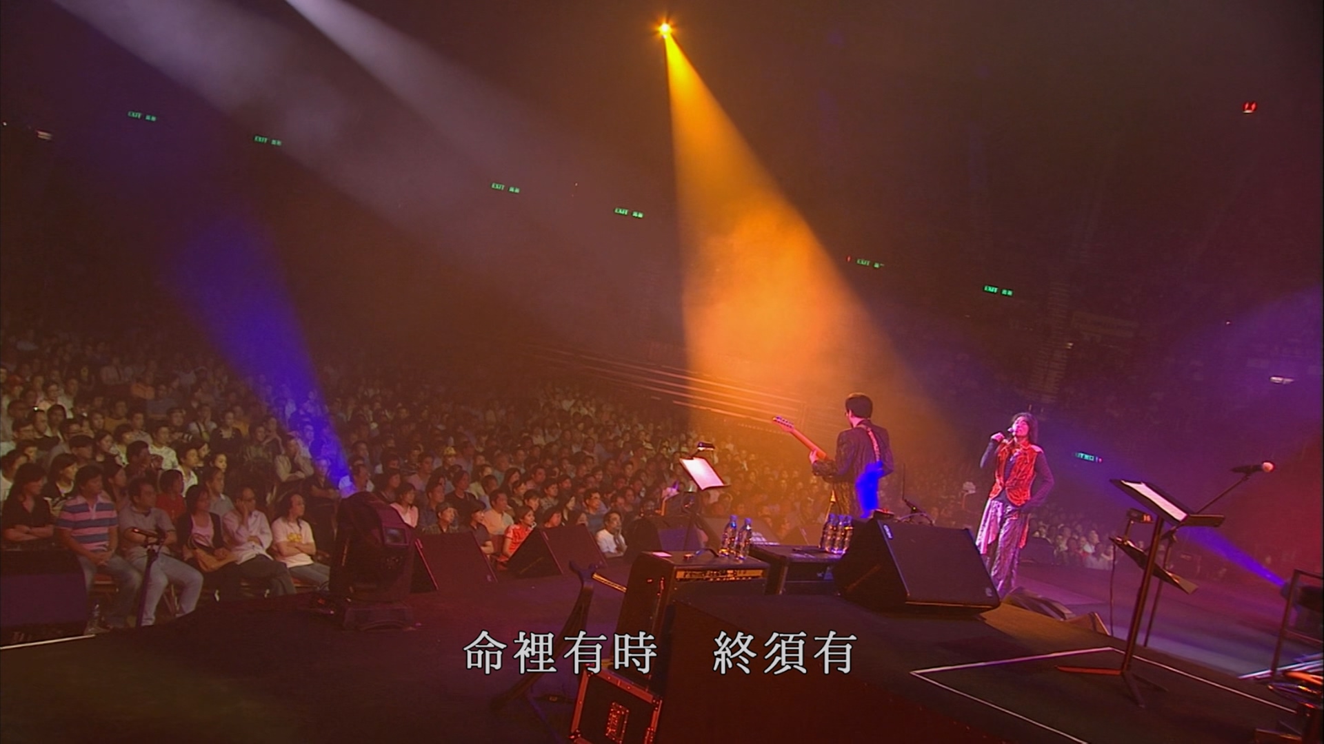 [115ed2k] [2007夏韶声 - 谙v演唱会][原盘繁SUP字幕/章节歌曲][BluRay.1080p.2Audio.DTS-HD.MA.5.1.x265.10bit][MKV/18.8G]