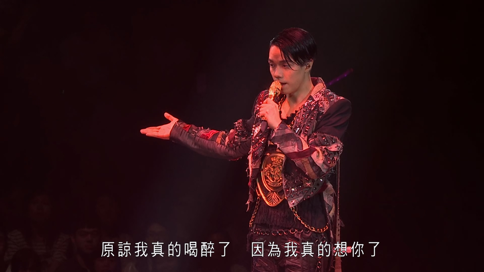 [115ed2k] [张敬轩演唱会2014][原盘繁SUP字幕/章节歌曲][BluRay.1080p.DTS-HD.MA.5.1.Flac.x265.10bit][MKV/22.63G]