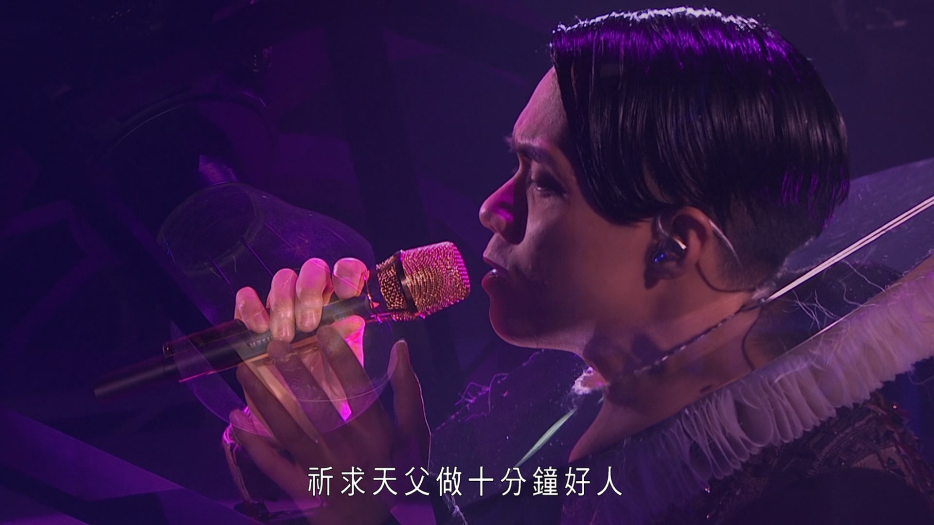 [115ed2k] [张敬轩演唱会2014][原盘繁SUP字幕/章节歌曲][BluRay.1080p.DTS-HD.MA.5.1.Flac.x265.10bit][MKV/22.63G]