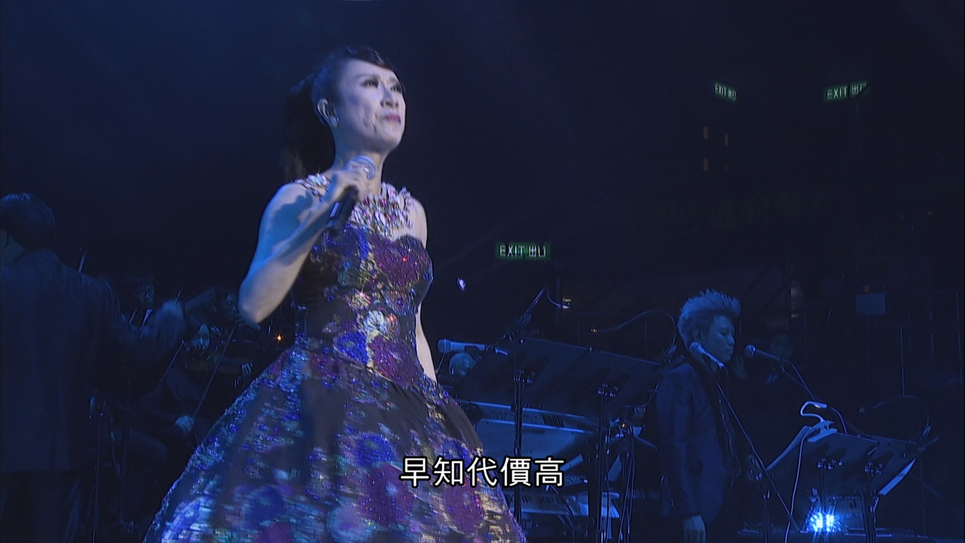 [115ed2k] [吕珊 弦来最爱 管弦乐演唱会][原盘繁SUP字幕/章节歌曲][BluRay.1080p.DTS-HD.MA.5.1.Flac.x265.10bit][MKV/15.25G]