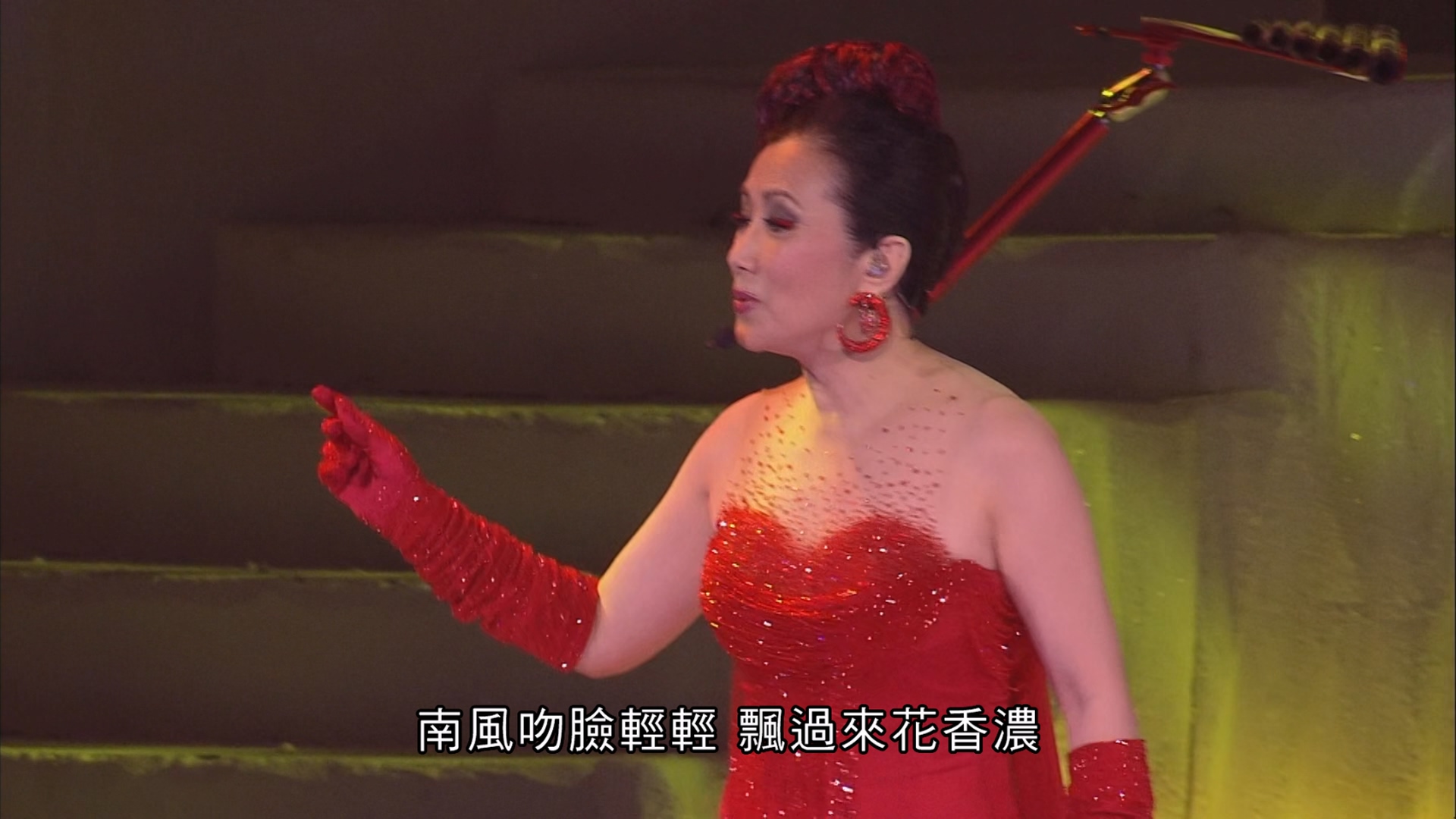[115ed2k] [郑少秋汪明荃喜多郎 2011香港红馆演唱会][伴奏DD2.0/原盘繁SUP字幕/章节歌曲][BluRay.1080p.2Audio.DTS-HD.MA.5.1.x265.10bit][MKV/19.9G]