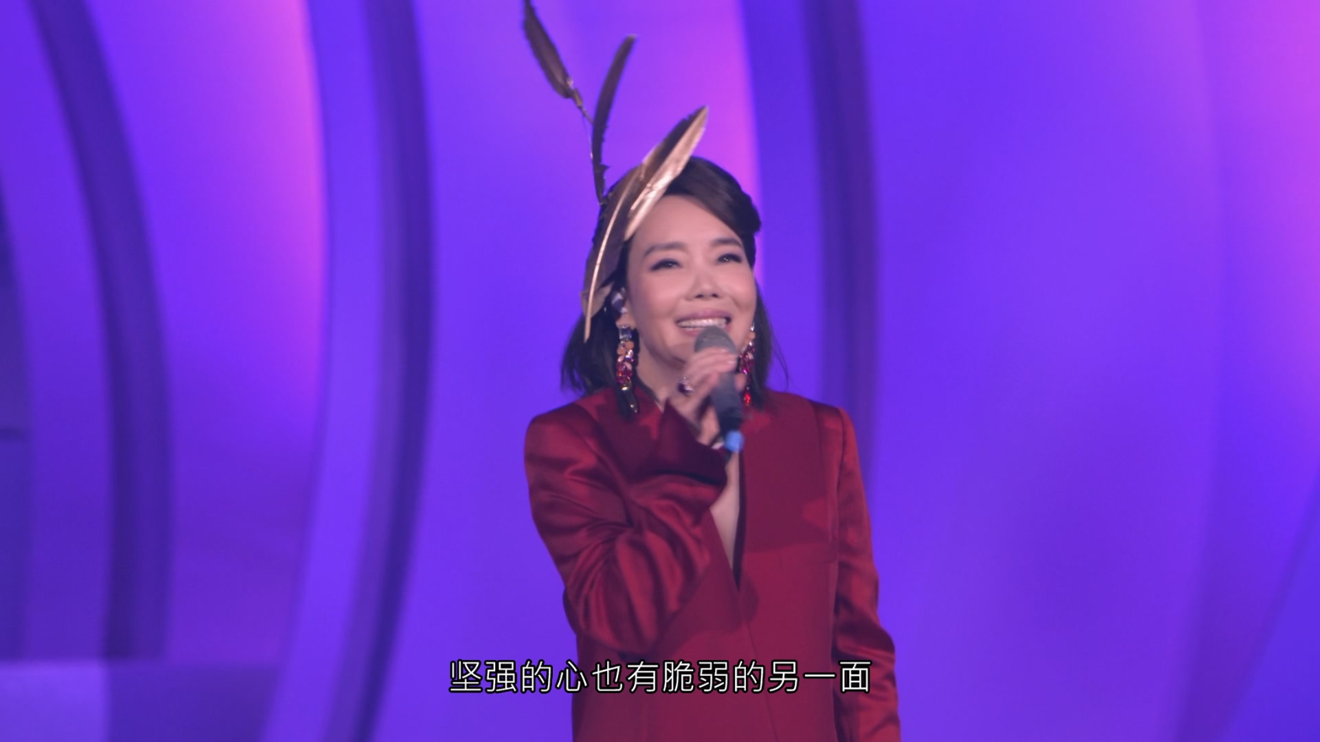 [115ed2k] [辛晓琪2019人生若只如初见演唱会][原盘繁简SUP字幕/章节歌曲][BluRay.1080p.DTS-HD.MA.5.1.Flac.x265.10bit][MKV/17.96G]