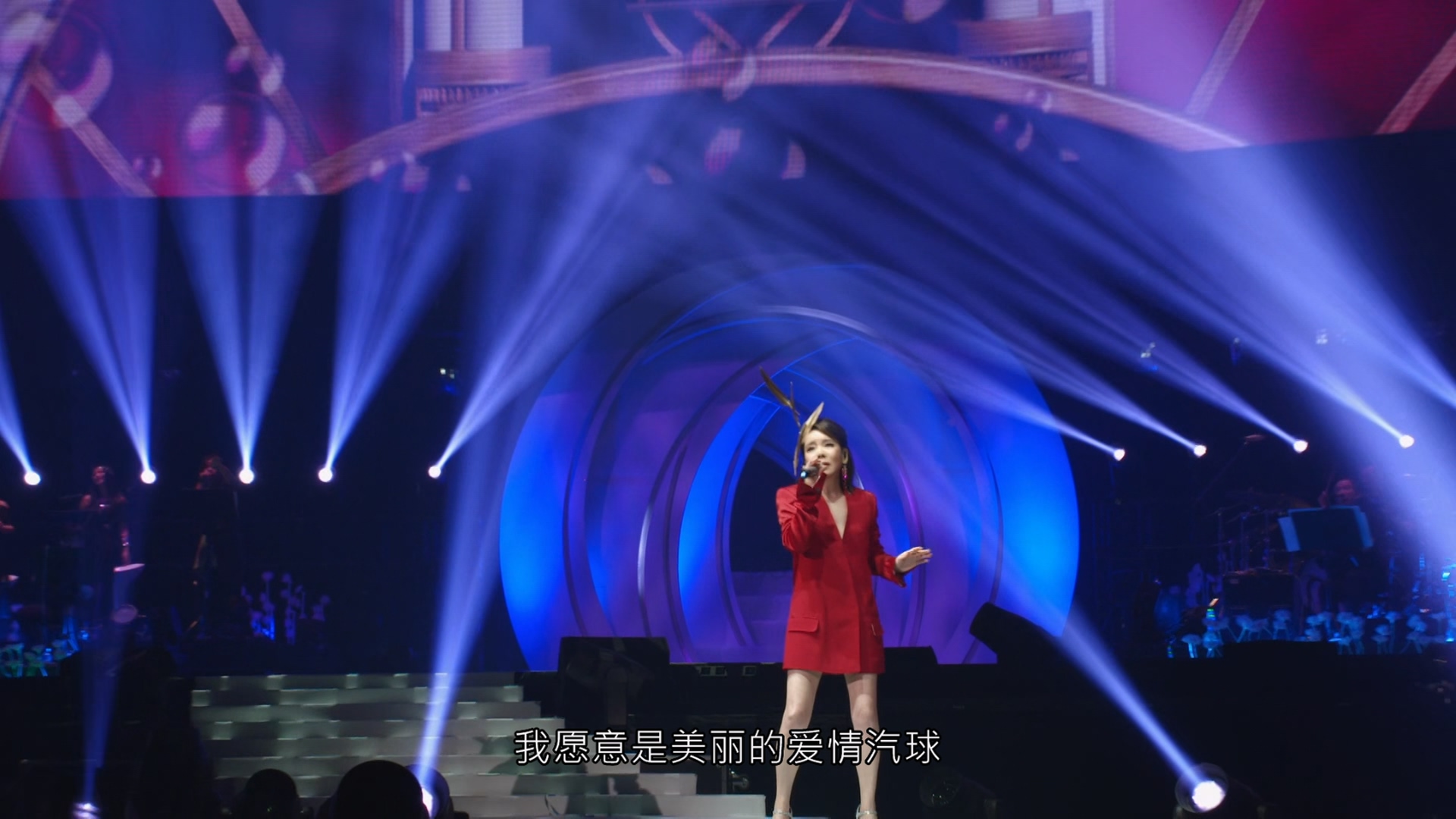 [115ed2k] [辛晓琪2019人生若只如初见演唱会][原盘繁简SUP字幕/章节歌曲][BluRay.1080p.DTS-HD.MA.5.1.Flac.x265.10bit][MKV/17.96G]