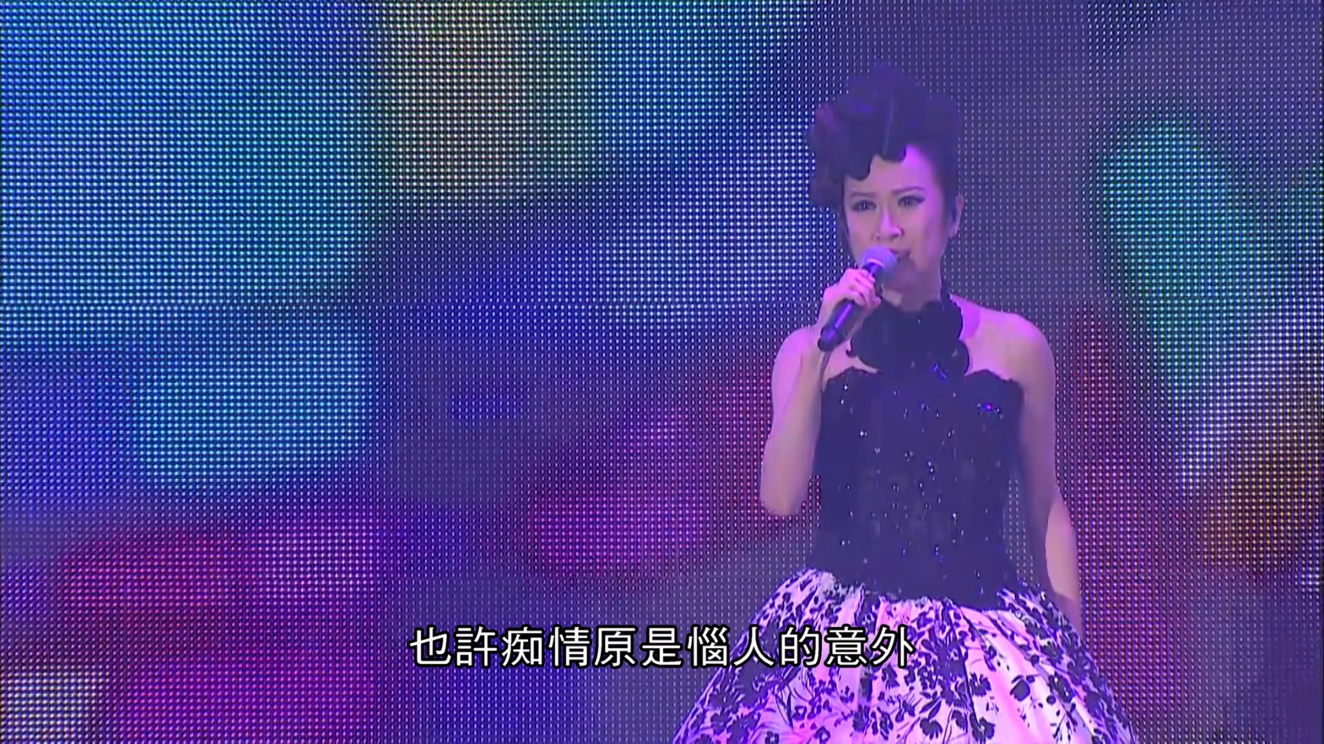 [115ed2k] [吕珊2014情两牵演唱会][原盘繁简SUP字幕/章节歌曲][BluRay.1080p.DTS-HD.MA.5.1.Flac.x265.10bit][MKV/15.54G]