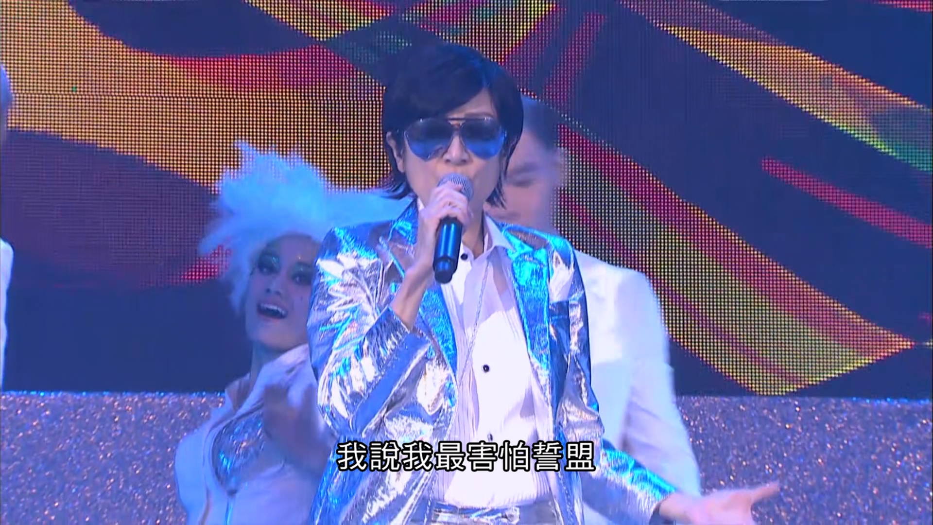 [115ed2k] [吕珊2014情两牵演唱会][原盘繁简SUP字幕/章节歌曲][BluRay.1080p.DTS-HD.MA.5.1.Flac.x265.10bit][MKV/15.54G]