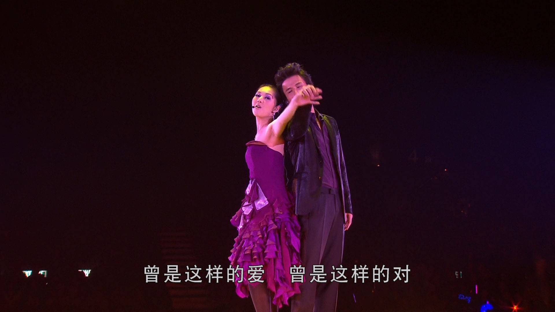 [115ed2k] [2009东亚华星演唱会][伴奏DD2.0/原盘繁简SUP字幕/章节歌曲][BluRay.1080p.2Audio.DTS-HD.MA.5.1.x265.10bit][MKV/23.4G]