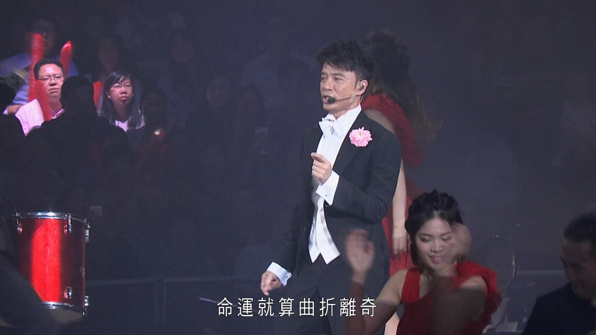 [115ed2k] [李克勤庆祝成立30周年演唱会 ][伴奏DD2.0/原盘繁SUP字幕/章节歌曲][BluRay.1080p.2Audio.DTS-HD.MA.5.1.x265.10bit][MKV/30.84G]