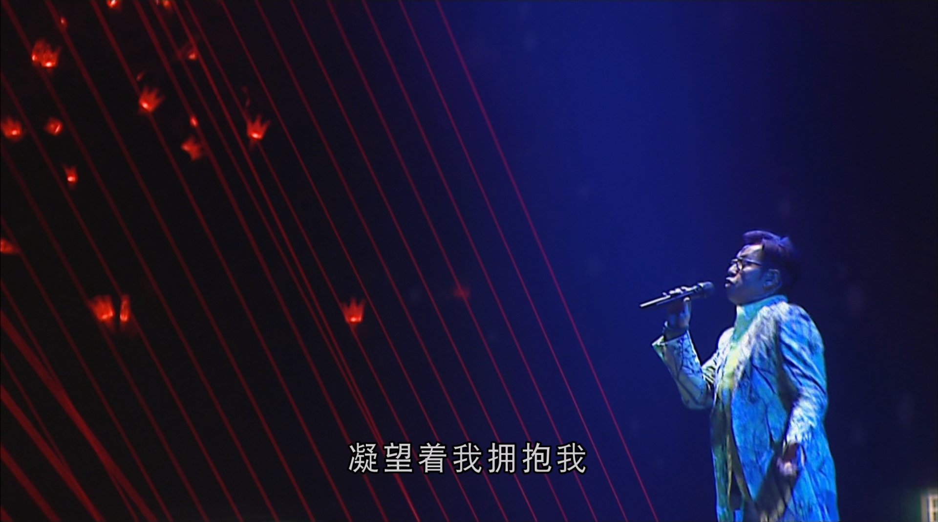 [115ed2k] [谭咏麟银河岁月40载演唱会][原盘繁简SUP字幕/章节歌曲][BluRay.1080p.DTS-HD.MA.5.1.Flac.x265.10bit][MKV/28.34G]
