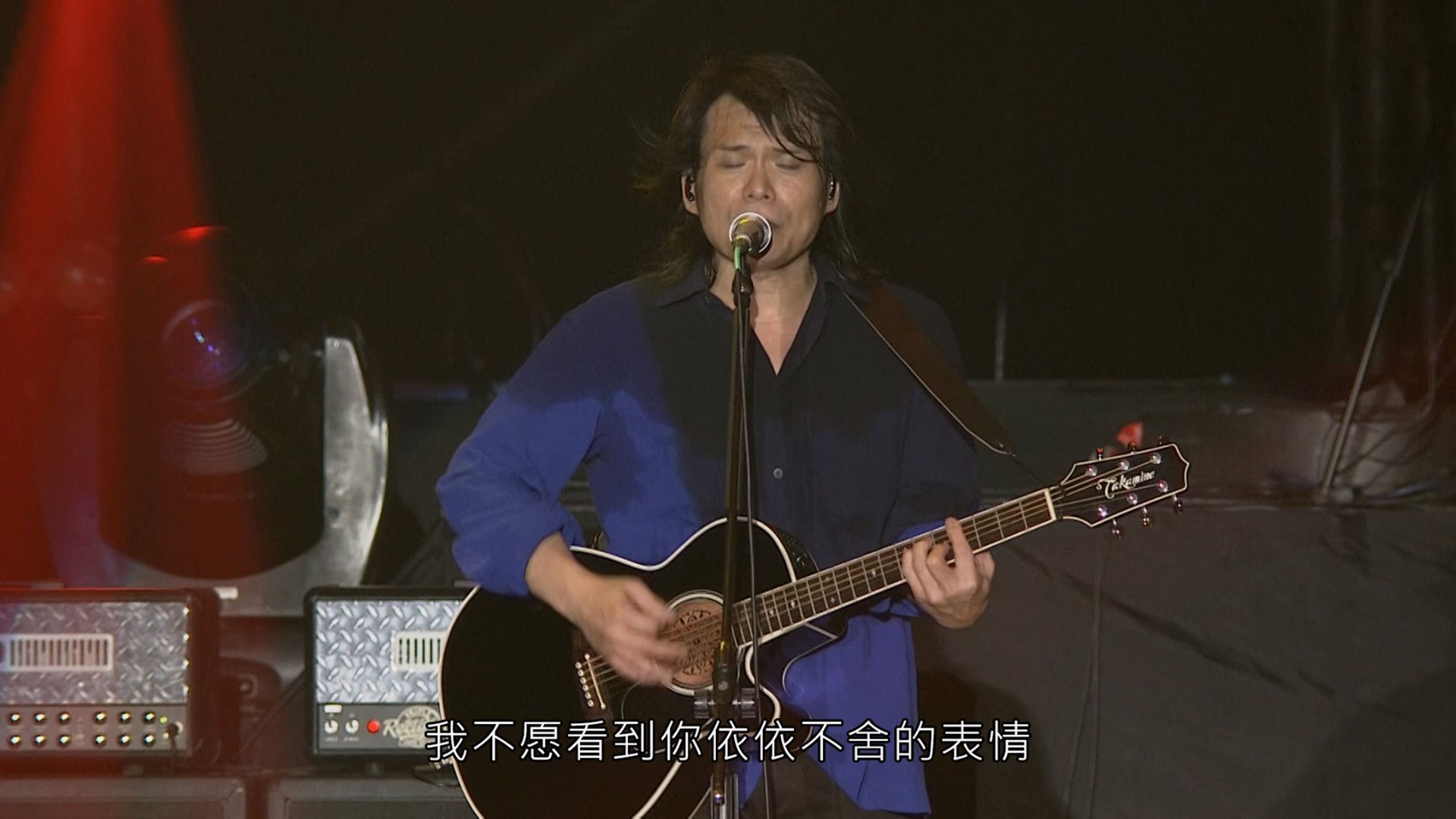[115ed2k] [伍佰 生命的现场演唱会][原盘繁简SUP字幕/章节歌曲][BluRay.1080p.DTS-HD.MA.5.1.Flac.x265.10bit][MKV/21.06G]