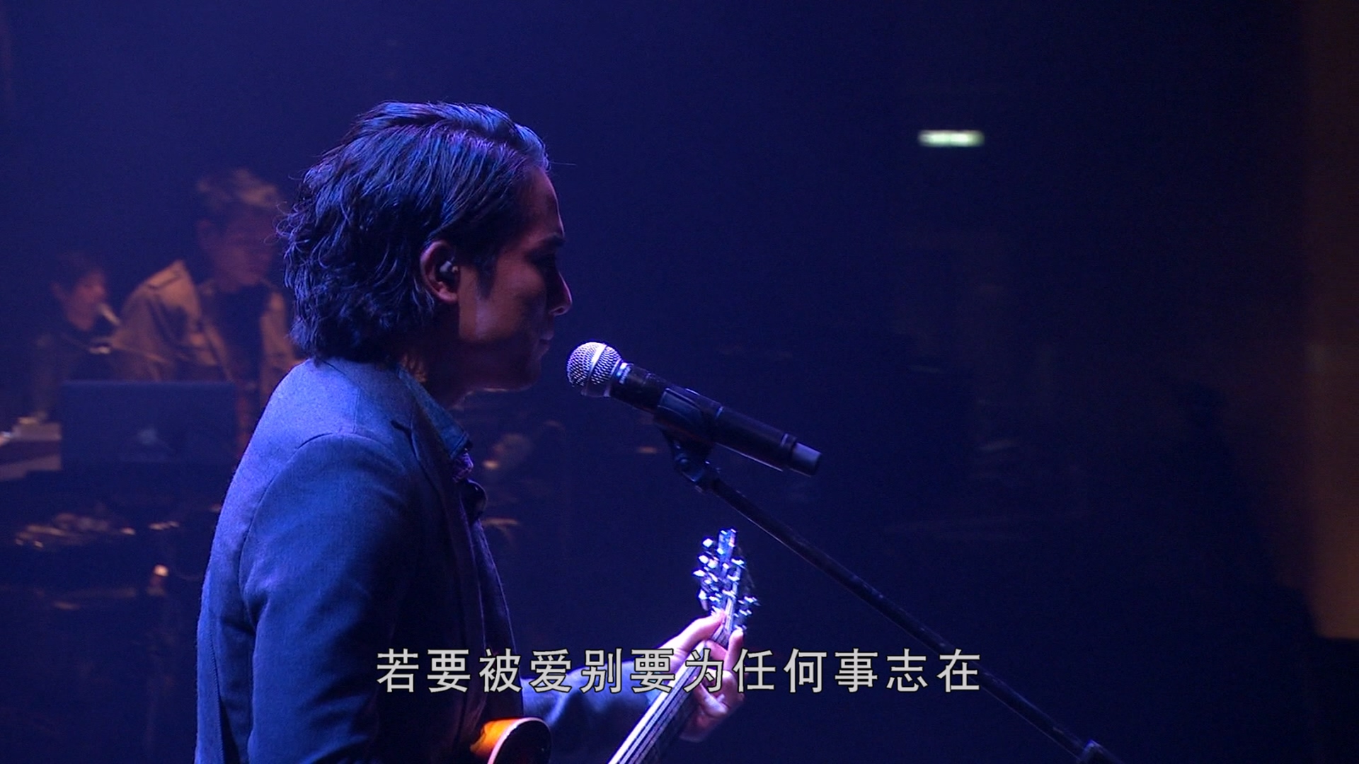 [115ed2k] [群星追忆张国荣2012演唱会][简繁字幕/章节歌曲][Remux][MKV/28.82G]