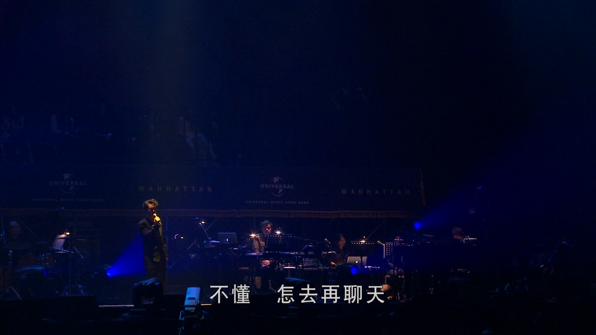 [115ed2k] [群星追忆张国荣2012演唱会][简繁字幕/章节歌曲][Remux][MKV/28.82G]