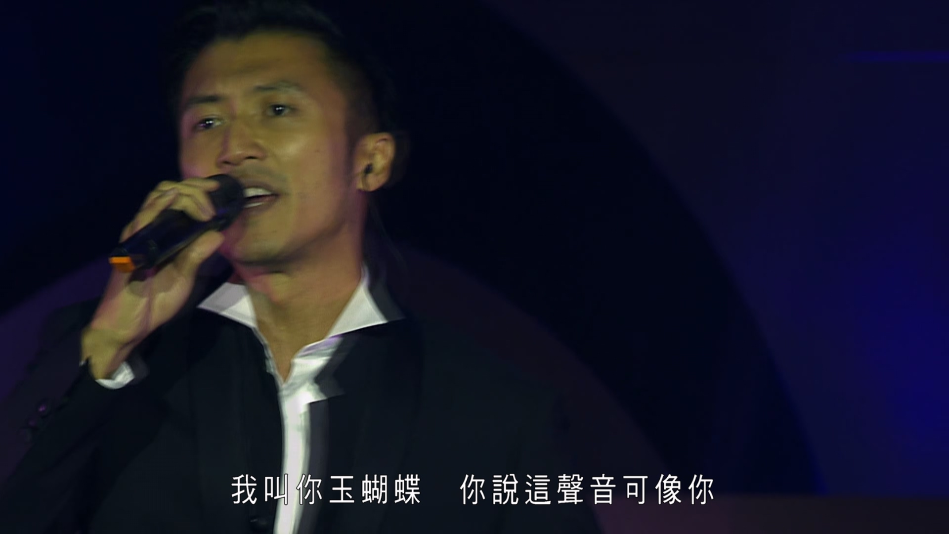 [115ed2k] [英皇娱乐15周年群星演唱会][ 原盘繁SUP字幕/章节歌名][BluRay.1080p.x265.10bit][MKV/13.14G]