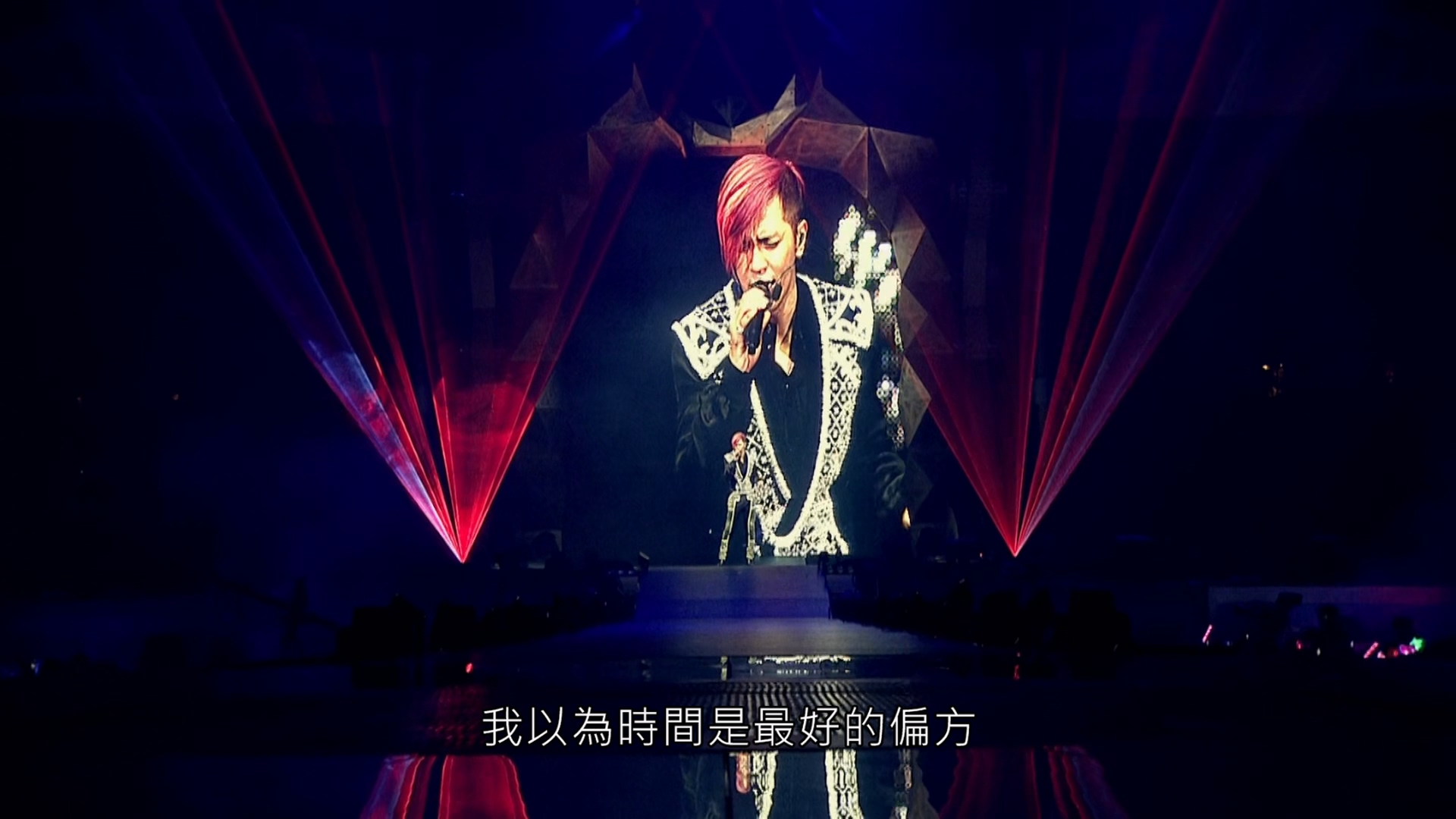 [115ed2k] [罗志祥 - 极限拼图演唱会 ][原盘繁SUP字幕/章节歌曲][BluRay.1080p.DTS-HD.MA.5.1.Flac.x265.10bit][MKV/21.5G]